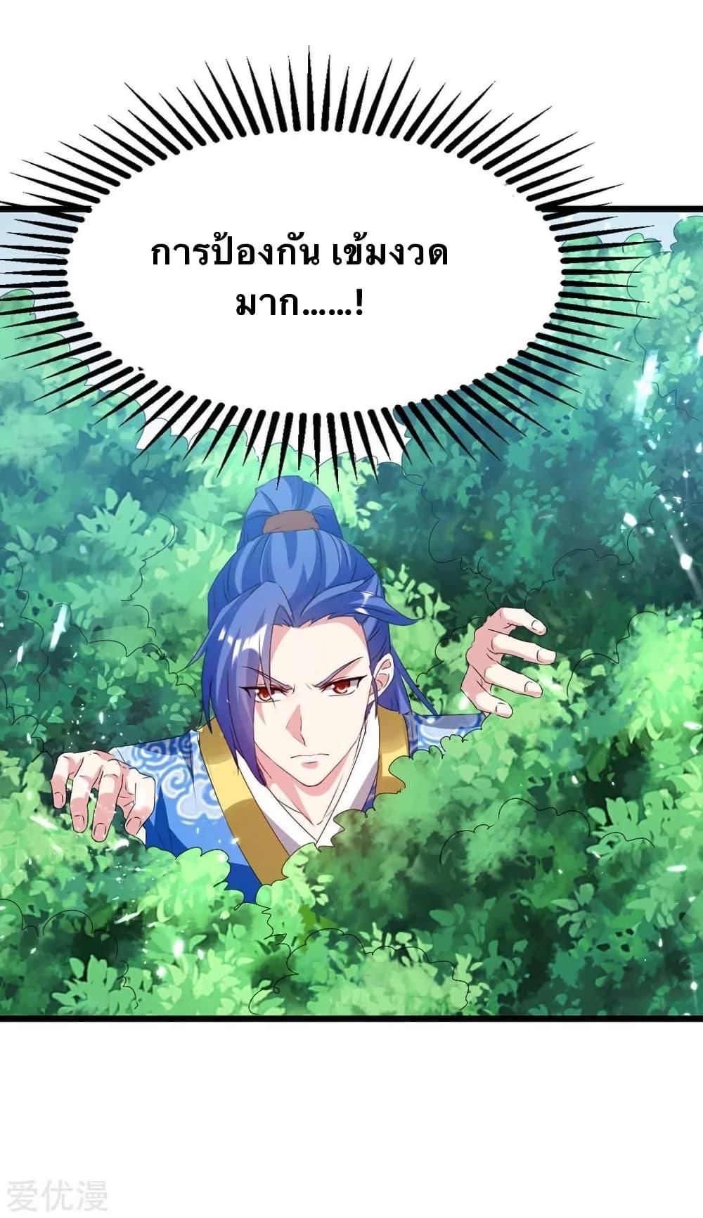 Manga-lc-com อ่านมังงะ อ่านการ์ตูน ออนไลน์ ฟรี Strongest Leveling ตอนที่ 1 2 3 4 5 6 7 8 9 10 11 12 13 14 ฟรี ไม่มีโฆษณา Manga-lc - อ่าน มังงะ อ่าน การ์ตูน ออนไลน์ อ่านมังงะ ฟรี