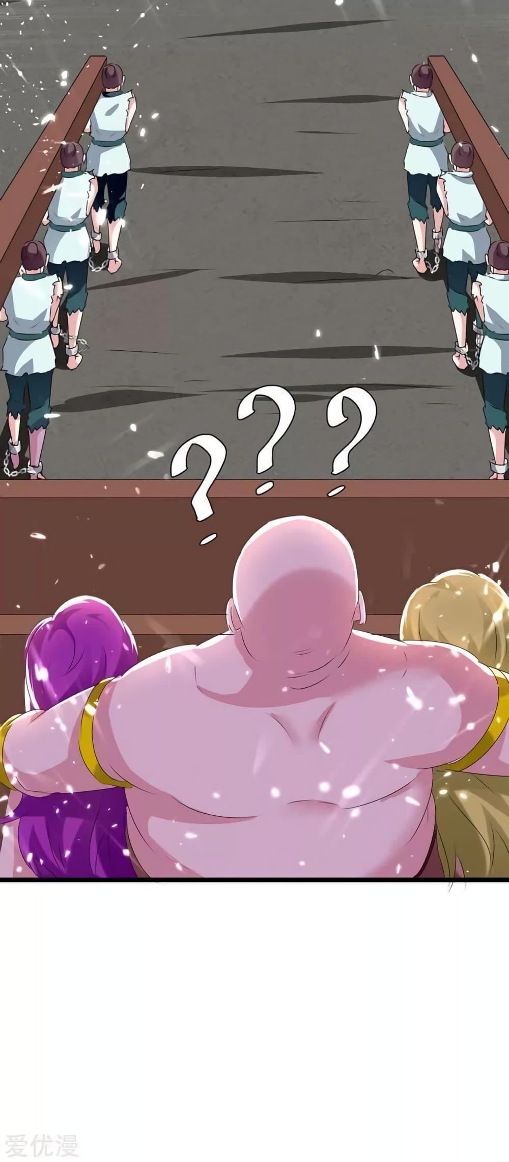 Manga-lc-com อ่านมังงะ อ่านการ์ตูน ออนไลน์ ฟรี Strongest Leveling ตอนที่ 1 2 3 4 5 6 7 8 9 10 11 12 13 14 ฟรี ไม่มีโฆษณา Manga-lc - อ่าน มังงะ อ่าน การ์ตูน ออนไลน์ อ่านมังงะ ฟรี