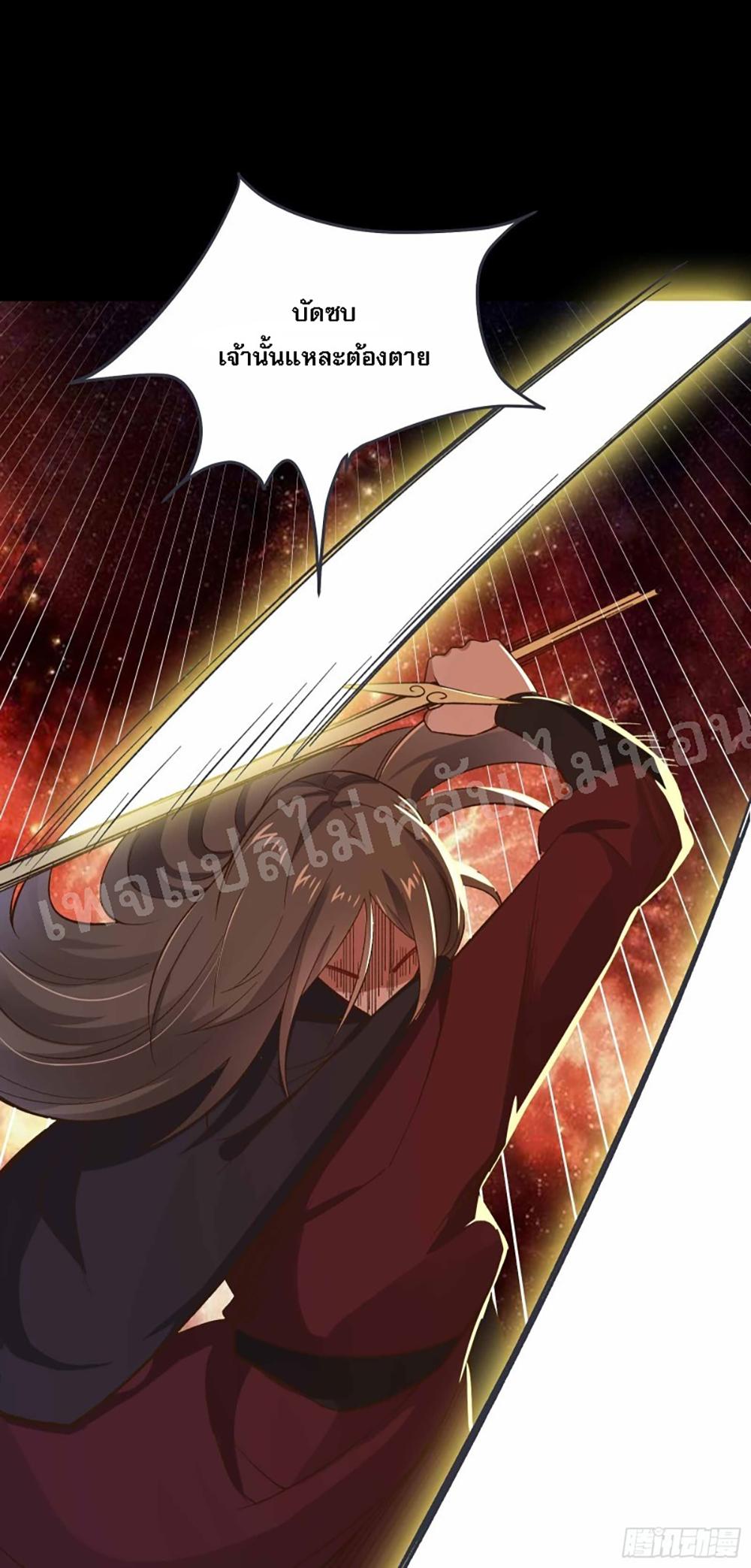 Manga-lc-com อ่านมังงะ อ่านการ์ตูน ออนไลน์ ฟรี My Harem is All Female Students ตอนที่ 1 2 3 4 5 6 7 8 9 10 11 12 13 14 ฟรี ไม่มีโฆษณา Manga-lc - อ่าน มังงะ อ่าน การ์ตูน ออนไลน์ อ่านมังงะ ฟรี