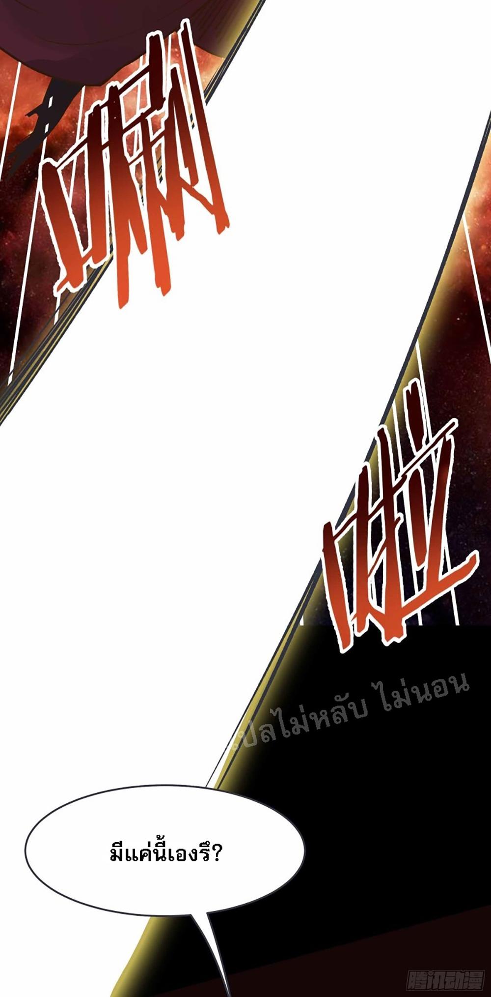 Manga-lc-com อ่านมังงะ อ่านการ์ตูน ออนไลน์ ฟรี My Harem is All Female Students ตอนที่ 1 2 3 4 5 6 7 8 9 10 11 12 13 14 ฟรี ไม่มีโฆษณา Manga-lc - อ่าน มังงะ อ่าน การ์ตูน ออนไลน์ อ่านมังงะ ฟรี