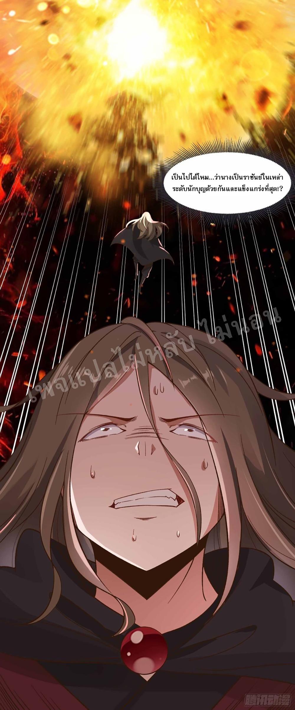 Manga-lc-com อ่านมังงะ อ่านการ์ตูน ออนไลน์ ฟรี My Harem is All Female Students ตอนที่ 1 2 3 4 5 6 7 8 9 10 11 12 13 14 ฟรี ไม่มีโฆษณา Manga-lc - อ่าน มังงะ อ่าน การ์ตูน ออนไลน์ อ่านมังงะ ฟรี