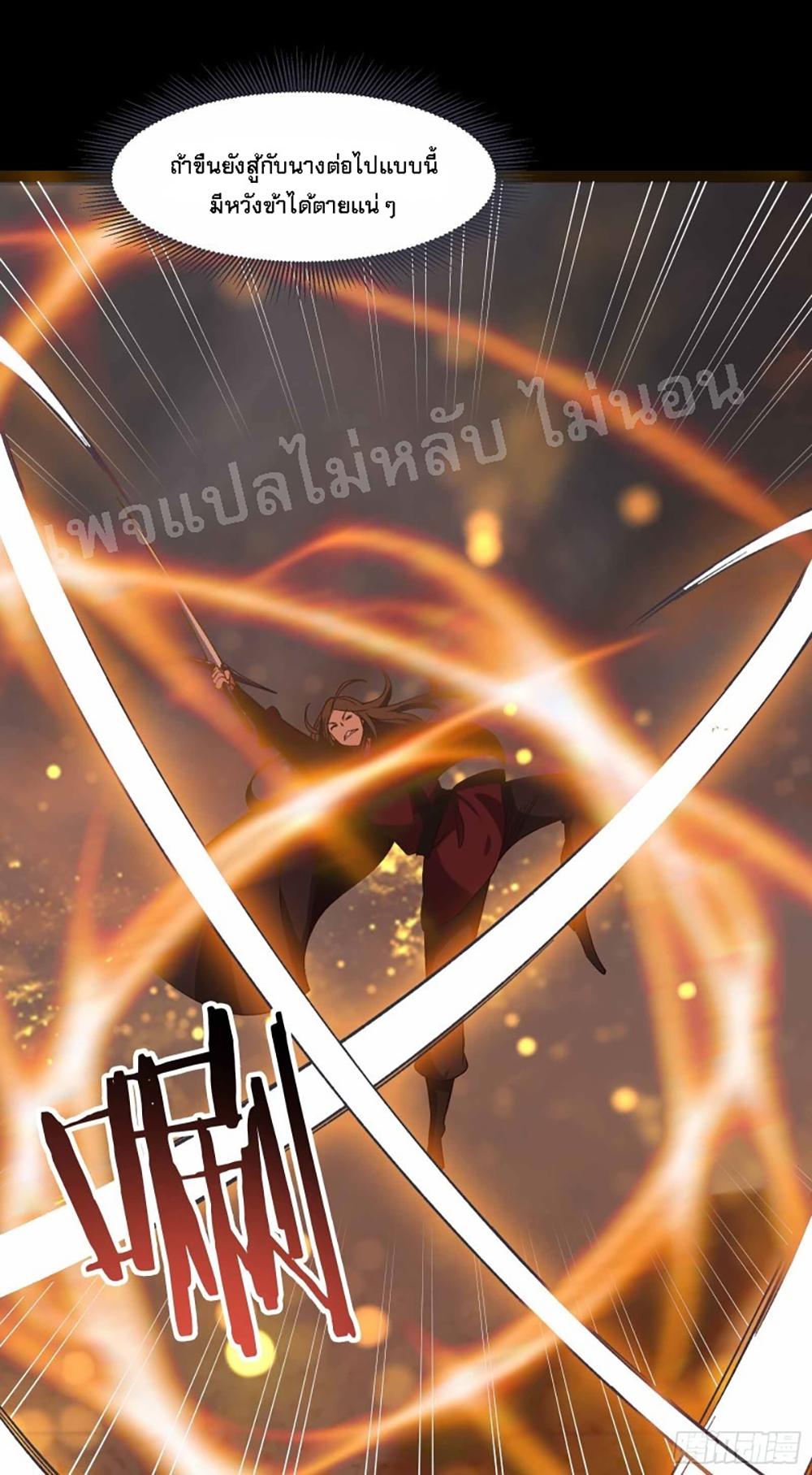 Manga-lc-com อ่านมังงะ อ่านการ์ตูน ออนไลน์ ฟรี My Harem is All Female Students ตอนที่ 1 2 3 4 5 6 7 8 9 10 11 12 13 14 ฟรี ไม่มีโฆษณา Manga-lc - อ่าน มังงะ อ่าน การ์ตูน ออนไลน์ อ่านมังงะ ฟรี