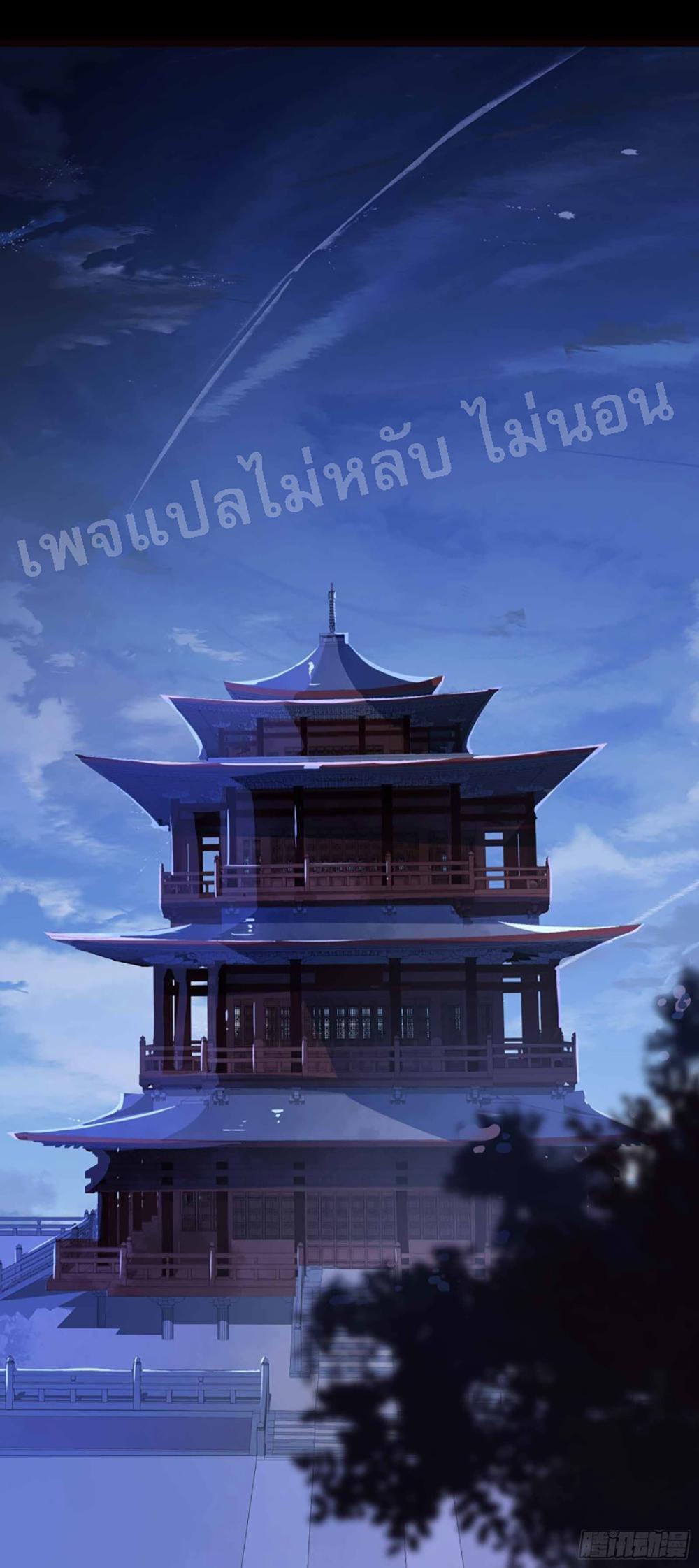 Manga-lc-com อ่านมังงะ อ่านการ์ตูน ออนไลน์ ฟรี My Harem is All Female Students ตอนที่ 1 2 3 4 5 6 7 8 9 10 11 12 13 14 ฟรี ไม่มีโฆษณา Manga-lc - อ่าน มังงะ อ่าน การ์ตูน ออนไลน์ อ่านมังงะ ฟรี