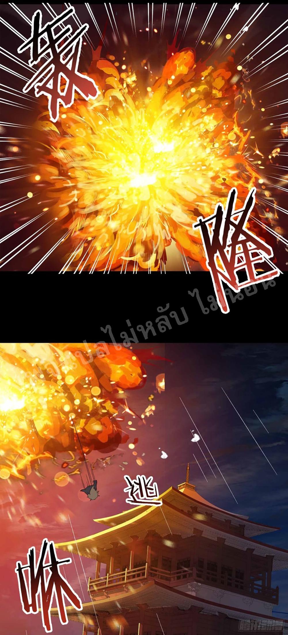 Manga-lc-com อ่านมังงะ อ่านการ์ตูน ออนไลน์ ฟรี My Harem is All Female Students ตอนที่ 1 2 3 4 5 6 7 8 9 10 11 12 13 14 ฟรี ไม่มีโฆษณา Manga-lc - อ่าน มังงะ อ่าน การ์ตูน ออนไลน์ อ่านมังงะ ฟรี