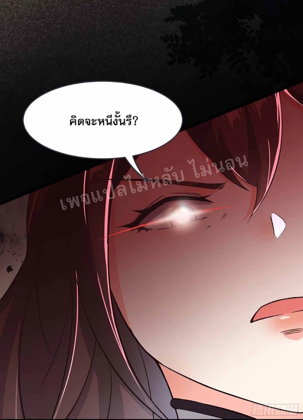 Manga-lc-com อ่านมังงะ อ่านการ์ตูน ออนไลน์ ฟรี My Harem is All Female Students ตอนที่ 1 2 3 4 5 6 7 8 9 10 11 12 13 14 ฟรี ไม่มีโฆษณา Manga-lc - อ่าน มังงะ อ่าน การ์ตูน ออนไลน์ อ่านมังงะ ฟรี