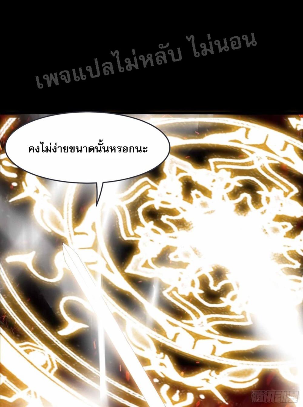 Manga-lc-com อ่านมังงะ อ่านการ์ตูน ออนไลน์ ฟรี My Harem is All Female Students ตอนที่ 1 2 3 4 5 6 7 8 9 10 11 12 13 14 ฟรี ไม่มีโฆษณา Manga-lc - อ่าน มังงะ อ่าน การ์ตูน ออนไลน์ อ่านมังงะ ฟรี