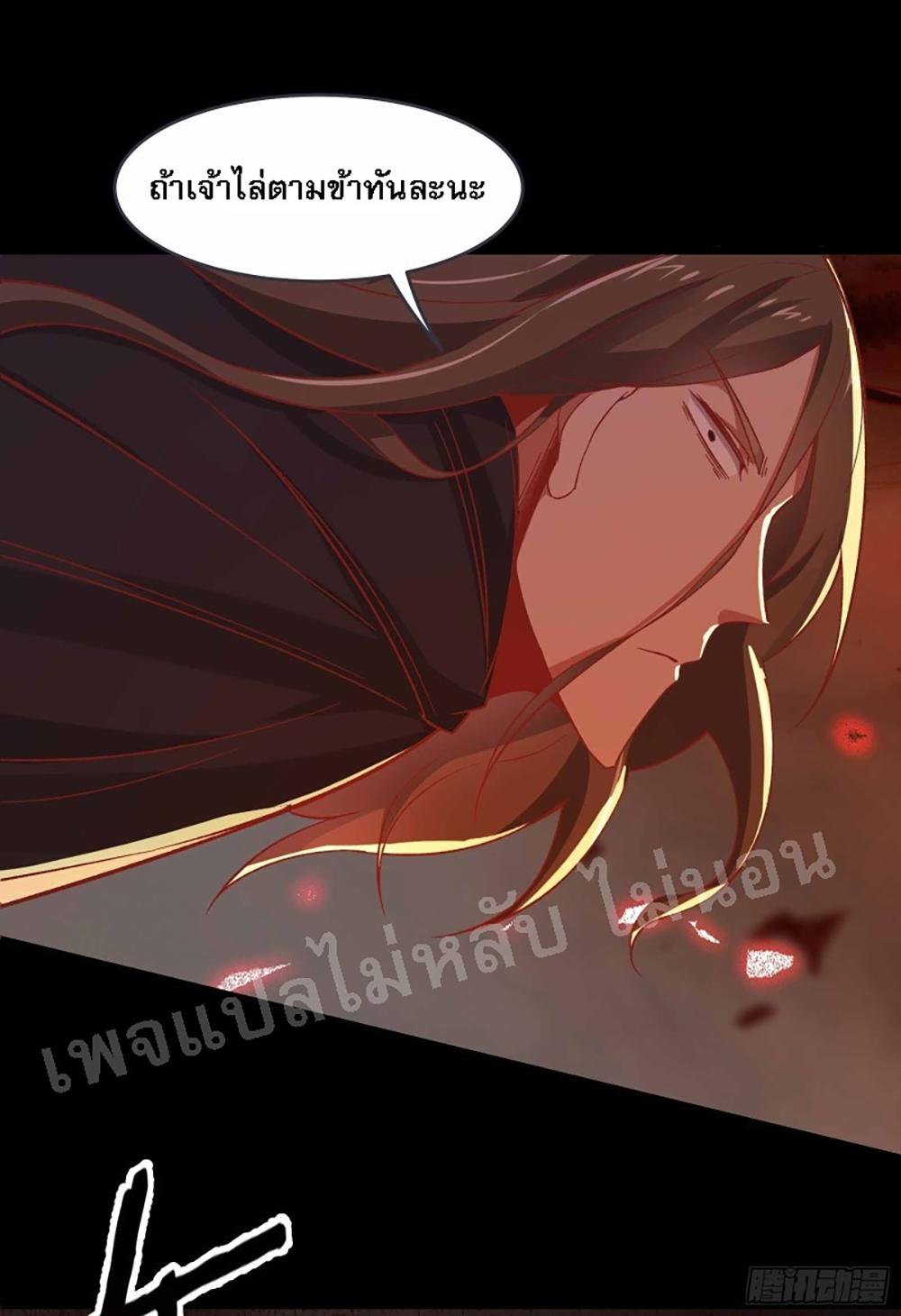 Manga-lc-com อ่านมังงะ อ่านการ์ตูน ออนไลน์ ฟรี My Harem is All Female Students ตอนที่ 1 2 3 4 5 6 7 8 9 10 11 12 13 14 ฟรี ไม่มีโฆษณา Manga-lc - อ่าน มังงะ อ่าน การ์ตูน ออนไลน์ อ่านมังงะ ฟรี