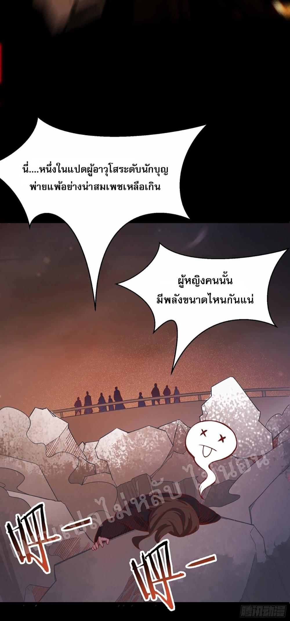 Manga-lc-com อ่านมังงะ อ่านการ์ตูน ออนไลน์ ฟรี My Harem is All Female Students ตอนที่ 1 2 3 4 5 6 7 8 9 10 11 12 13 14 ฟรี ไม่มีโฆษณา Manga-lc - อ่าน มังงะ อ่าน การ์ตูน ออนไลน์ อ่านมังงะ ฟรี