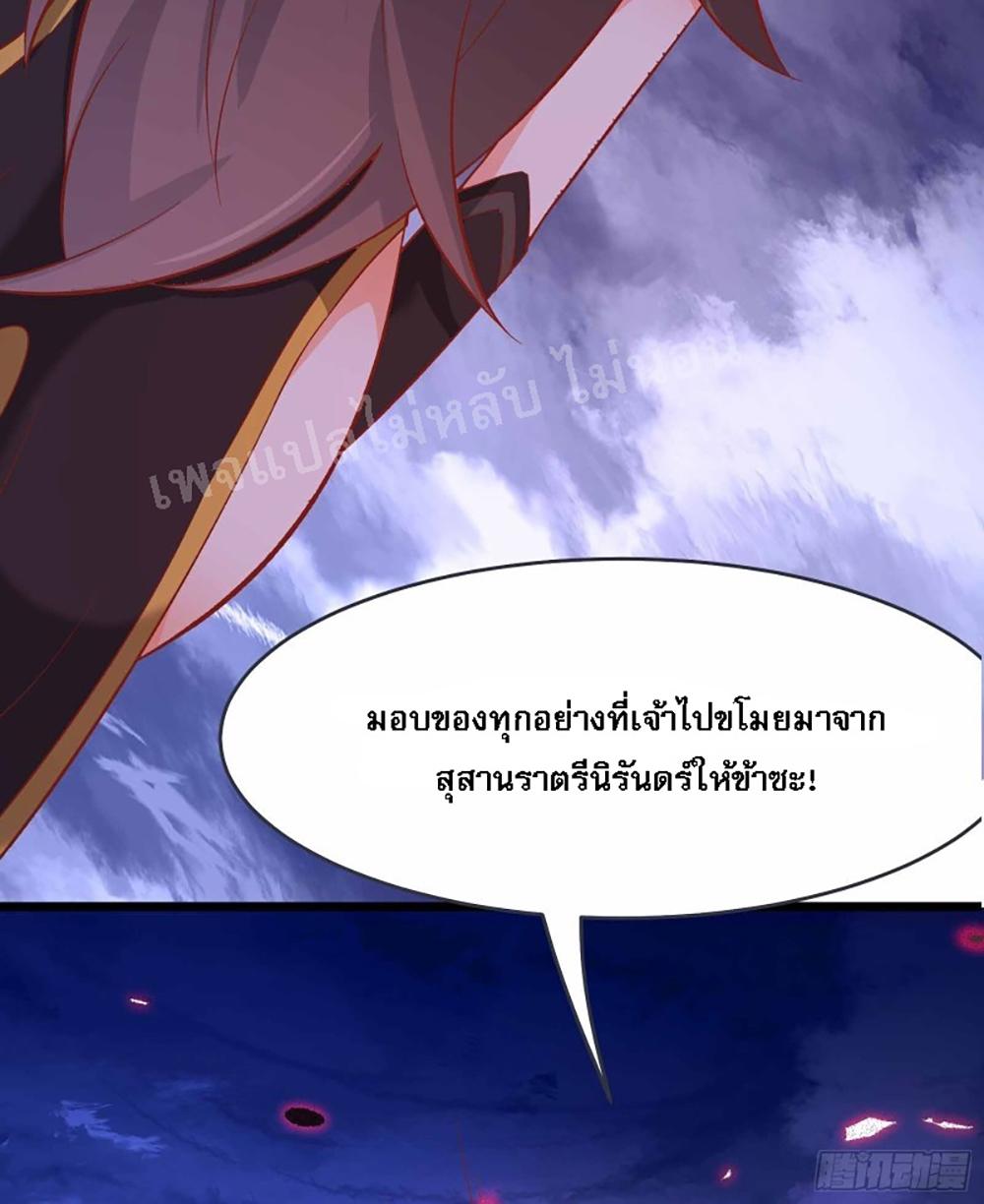 Manga-lc-com อ่านมังงะ อ่านการ์ตูน ออนไลน์ ฟรี My Harem is All Female Students ตอนที่ 1 2 3 4 5 6 7 8 9 10 11 12 13 14 ฟรี ไม่มีโฆษณา Manga-lc - อ่าน มังงะ อ่าน การ์ตูน ออนไลน์ อ่านมังงะ ฟรี