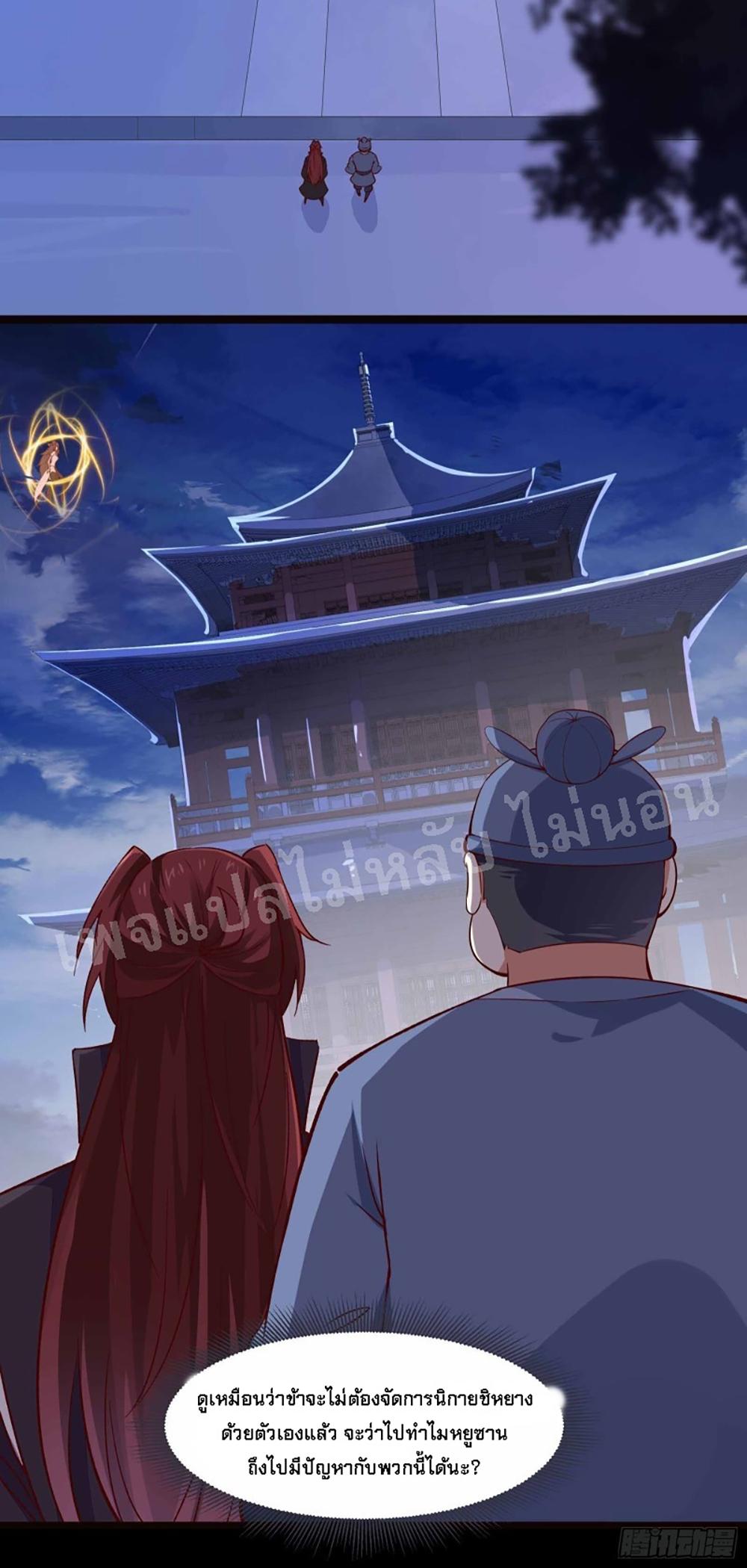 Manga-lc-com อ่านมังงะ อ่านการ์ตูน ออนไลน์ ฟรี My Harem is All Female Students ตอนที่ 1 2 3 4 5 6 7 8 9 10 11 12 13 14 ฟรี ไม่มีโฆษณา Manga-lc - อ่าน มังงะ อ่าน การ์ตูน ออนไลน์ อ่านมังงะ ฟรี