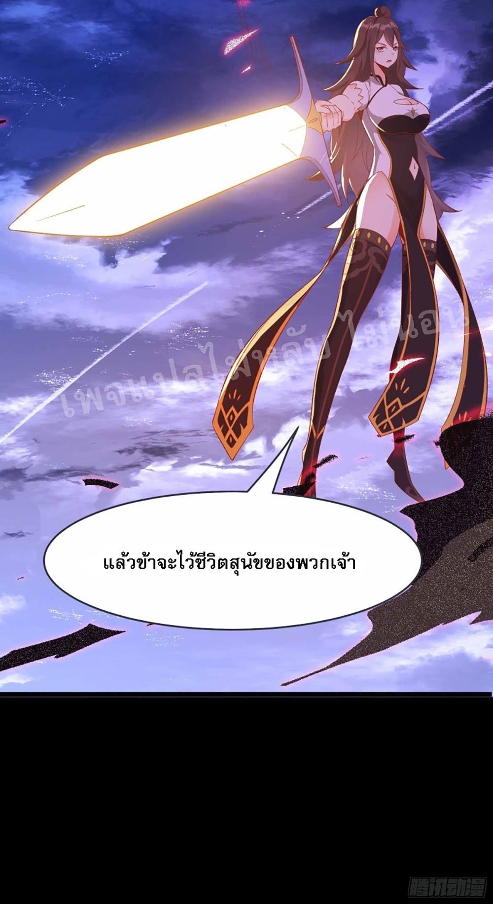 Manga-lc-com อ่านมังงะ อ่านการ์ตูน ออนไลน์ ฟรี My Harem is All Female Students ตอนที่ 1 2 3 4 5 6 7 8 9 10 11 12 13 14 ฟรี ไม่มีโฆษณา Manga-lc - อ่าน มังงะ อ่าน การ์ตูน ออนไลน์ อ่านมังงะ ฟรี