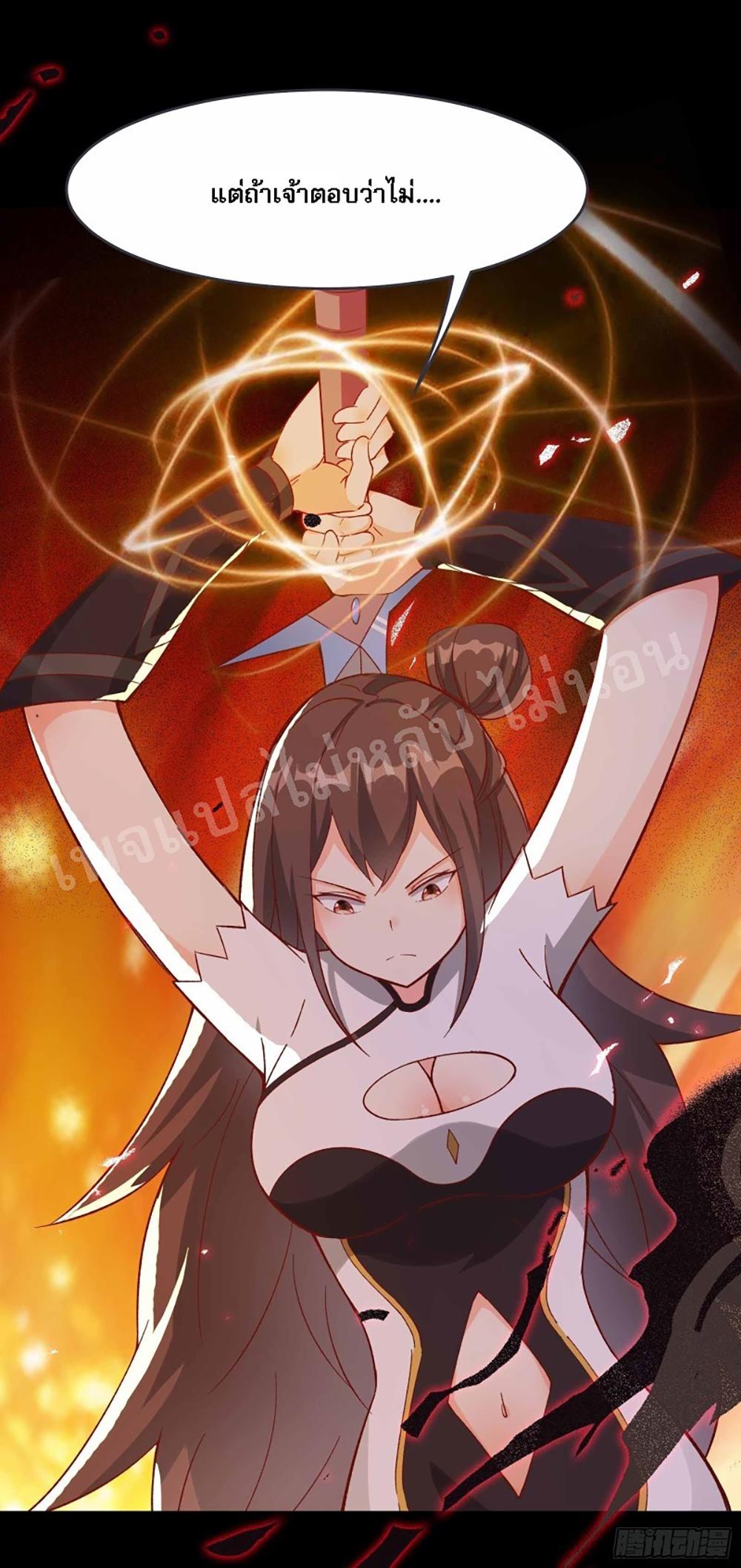 Manga-lc-com อ่านมังงะ อ่านการ์ตูน ออนไลน์ ฟรี My Harem is All Female Students ตอนที่ 1 2 3 4 5 6 7 8 9 10 11 12 13 14 ฟรี ไม่มีโฆษณา Manga-lc - อ่าน มังงะ อ่าน การ์ตูน ออนไลน์ อ่านมังงะ ฟรี