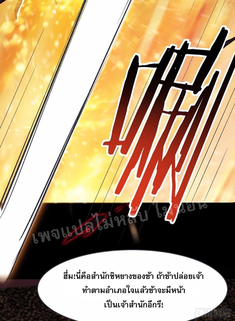 Manga-lc-com อ่านมังงะ อ่านการ์ตูน ออนไลน์ ฟรี My Harem is All Female Students ตอนที่ 1 2 3 4 5 6 7 8 9 10 11 12 13 14 ฟรี ไม่มีโฆษณา Manga-lc - อ่าน มังงะ อ่าน การ์ตูน ออนไลน์ อ่านมังงะ ฟรี