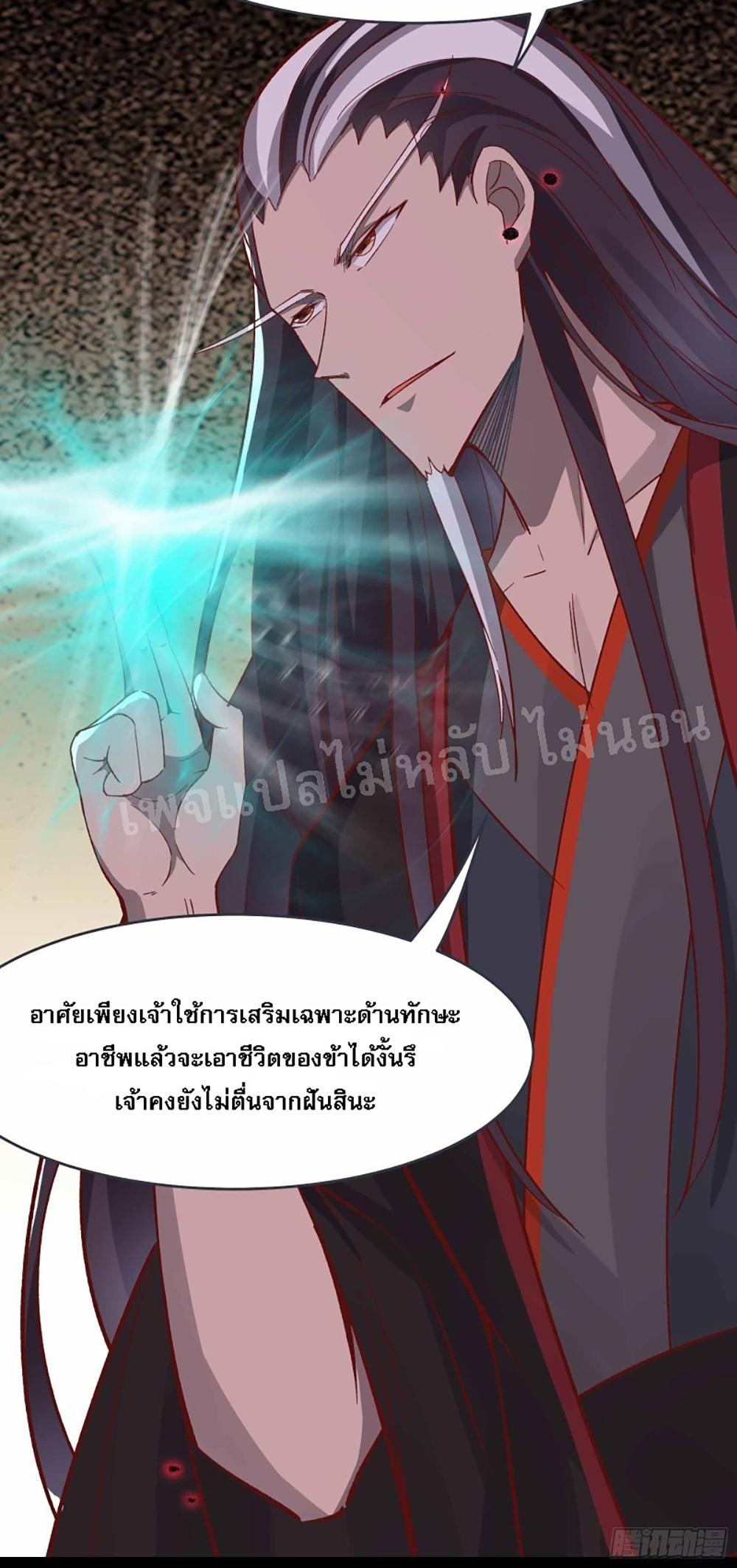 Manga-lc-com อ่านมังงะ อ่านการ์ตูน ออนไลน์ ฟรี My Harem is All Female Students ตอนที่ 1 2 3 4 5 6 7 8 9 10 11 12 13 14 ฟรี ไม่มีโฆษณา Manga-lc - อ่าน มังงะ อ่าน การ์ตูน ออนไลน์ อ่านมังงะ ฟรี