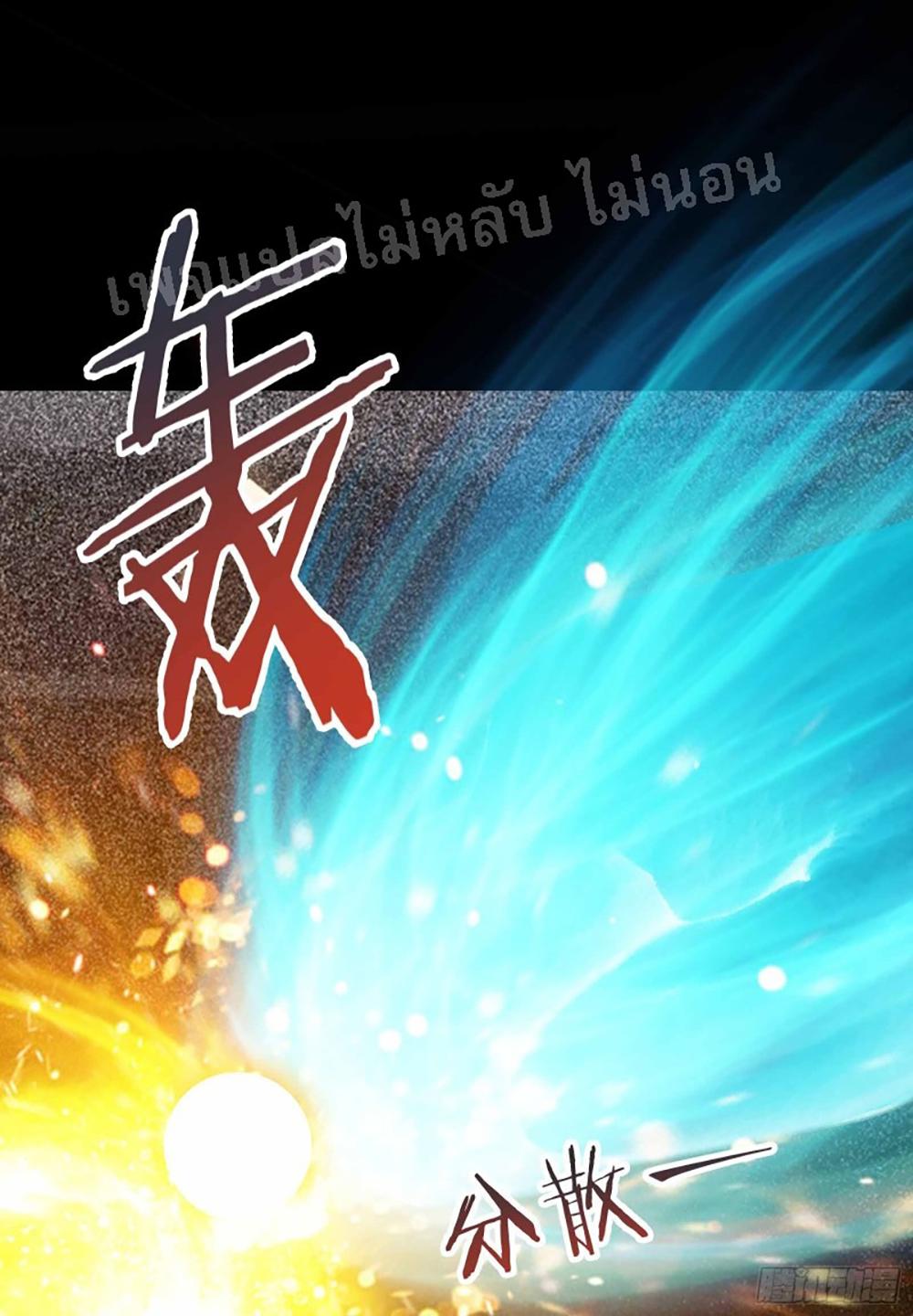 Manga-lc-com อ่านมังงะ อ่านการ์ตูน ออนไลน์ ฟรี My Harem is All Female Students ตอนที่ 1 2 3 4 5 6 7 8 9 10 11 12 13 14 ฟรี ไม่มีโฆษณา Manga-lc - อ่าน มังงะ อ่าน การ์ตูน ออนไลน์ อ่านมังงะ ฟรี