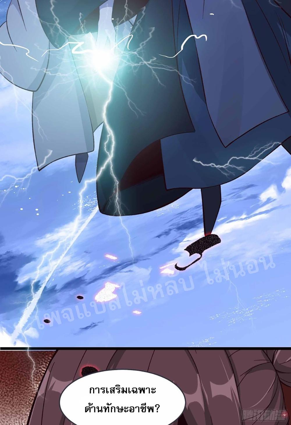 Manga-lc-com อ่านมังงะ อ่านการ์ตูน ออนไลน์ ฟรี My Harem is All Female Students ตอนที่ 1 2 3 4 5 6 7 8 9 10 11 12 13 14 ฟรี ไม่มีโฆษณา Manga-lc - อ่าน มังงะ อ่าน การ์ตูน ออนไลน์ อ่านมังงะ ฟรี