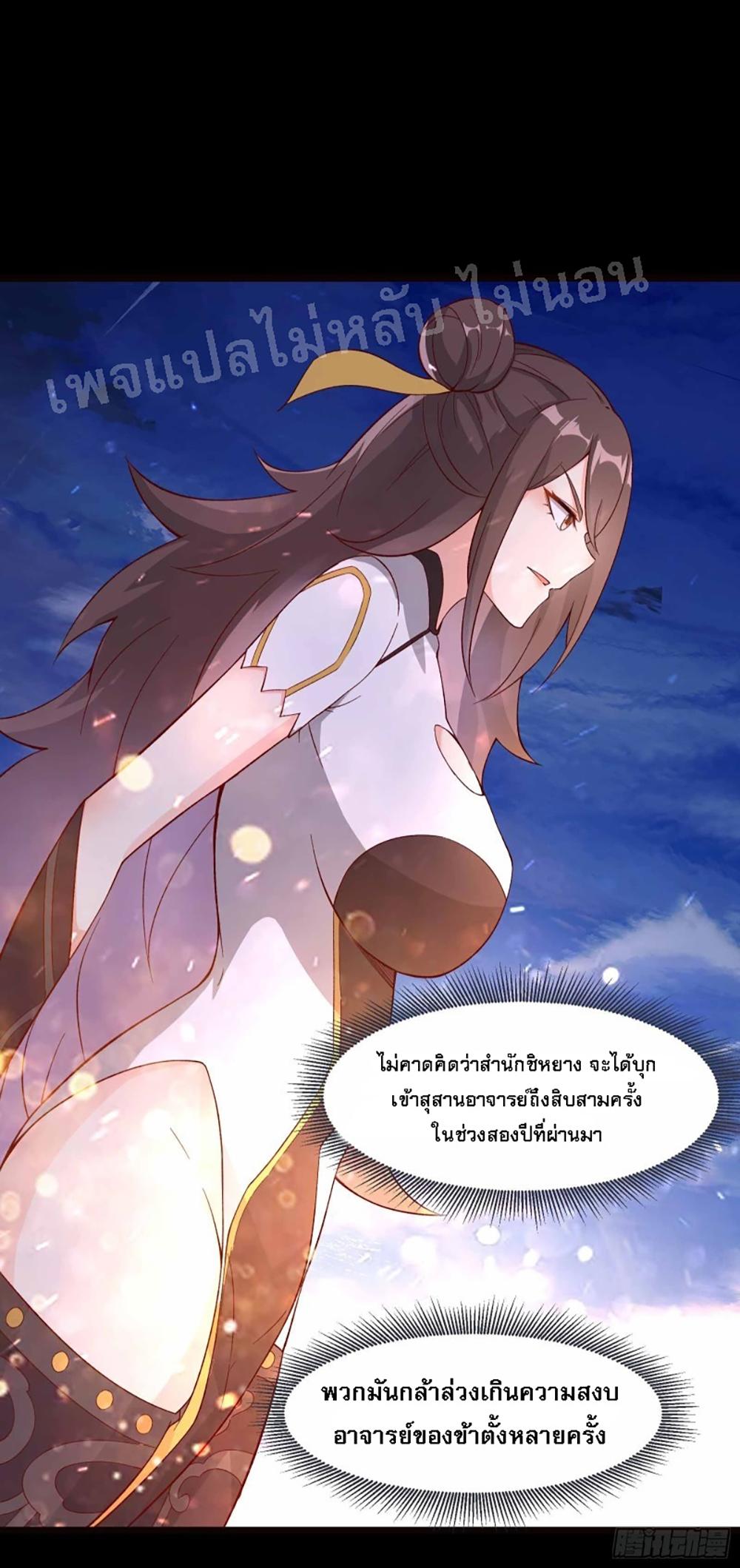 Manga-lc-com อ่านมังงะ อ่านการ์ตูน ออนไลน์ ฟรี My Harem is All Female Students ตอนที่ 1 2 3 4 5 6 7 8 9 10 11 12 13 14 ฟรี ไม่มีโฆษณา Manga-lc - อ่าน มังงะ อ่าน การ์ตูน ออนไลน์ อ่านมังงะ ฟรี