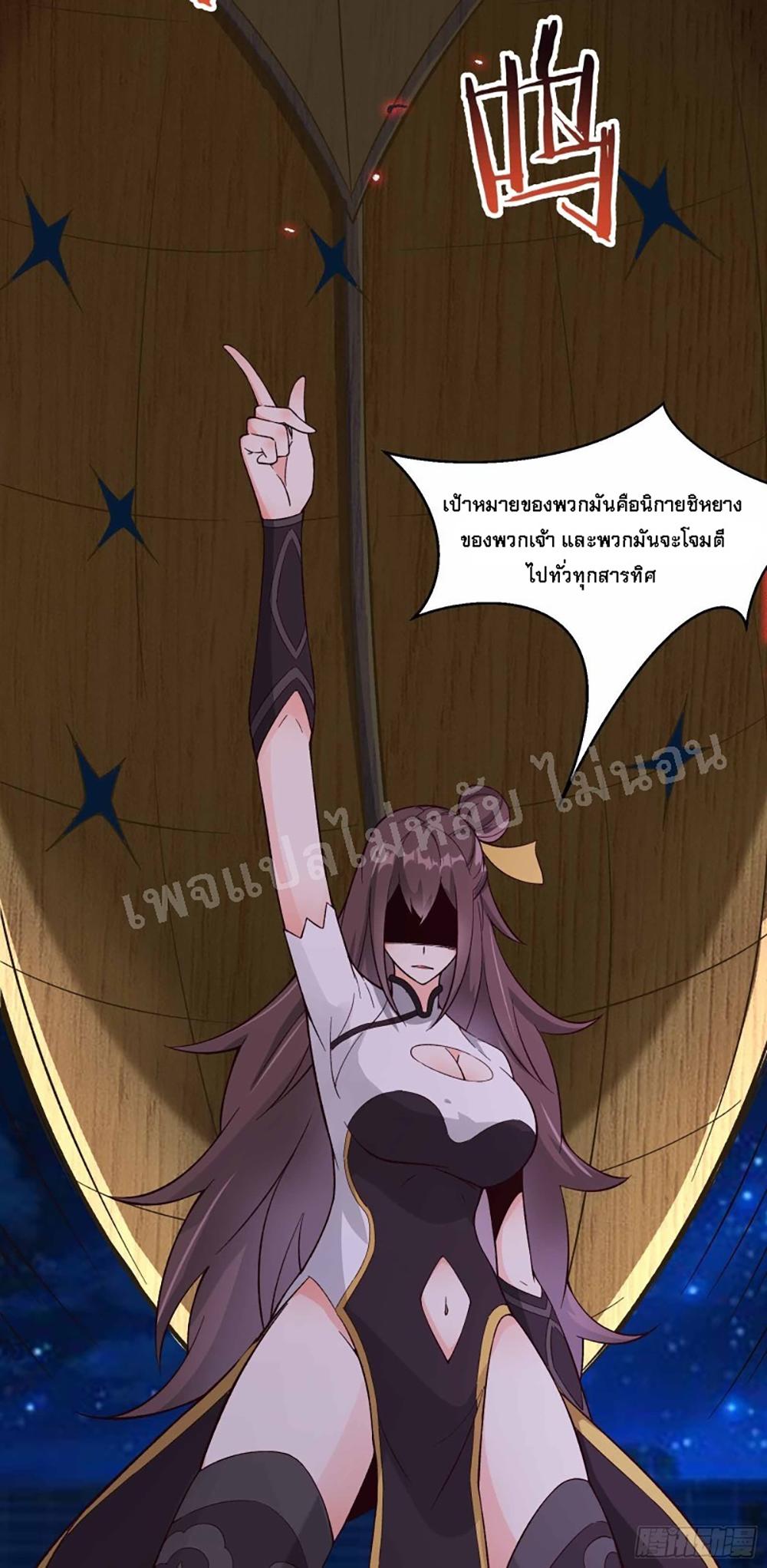 Manga-lc-com อ่านมังงะ อ่านการ์ตูน ออนไลน์ ฟรี My Harem is All Female Students ตอนที่ 1 2 3 4 5 6 7 8 9 10 11 12 13 14 ฟรี ไม่มีโฆษณา Manga-lc - อ่าน มังงะ อ่าน การ์ตูน ออนไลน์ อ่านมังงะ ฟรี