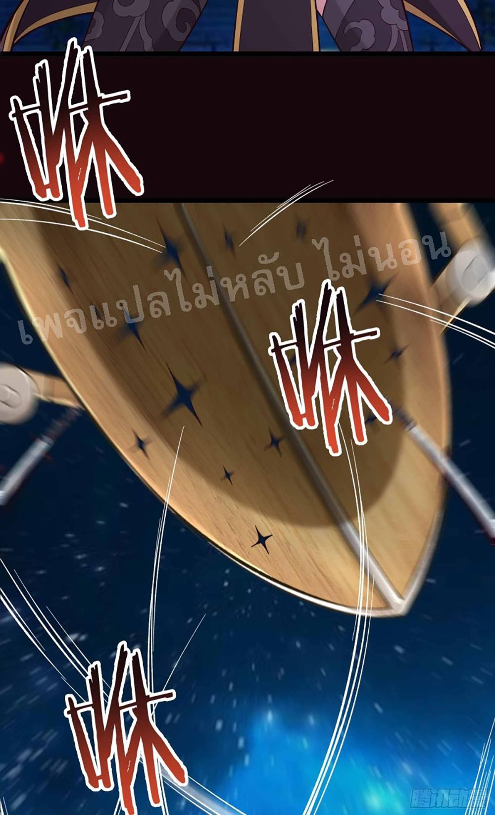 Manga-lc-com อ่านมังงะ อ่านการ์ตูน ออนไลน์ ฟรี My Harem is All Female Students ตอนที่ 1 2 3 4 5 6 7 8 9 10 11 12 13 14 ฟรี ไม่มีโฆษณา Manga-lc - อ่าน มังงะ อ่าน การ์ตูน ออนไลน์ อ่านมังงะ ฟรี