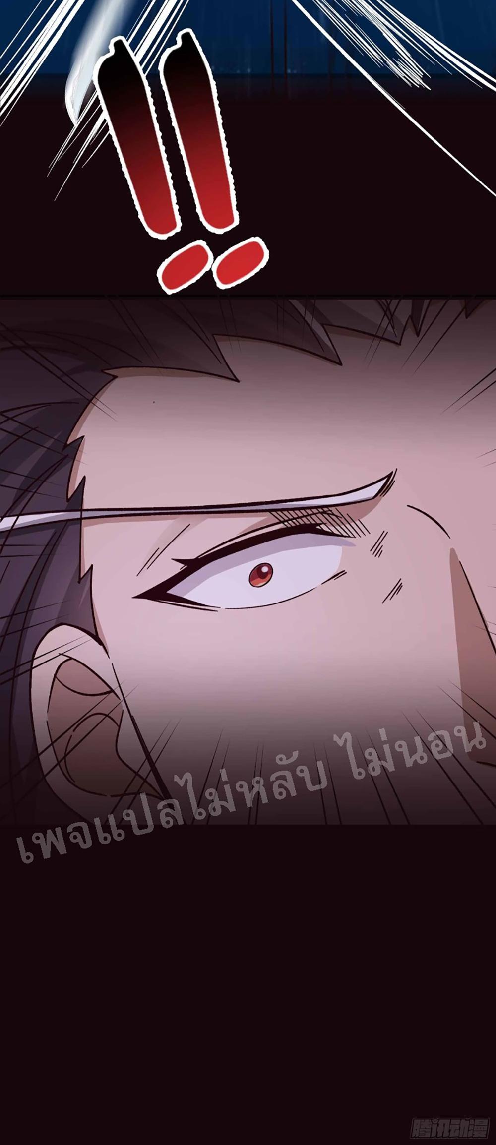 Manga-lc-com อ่านมังงะ อ่านการ์ตูน ออนไลน์ ฟรี My Harem is All Female Students ตอนที่ 1 2 3 4 5 6 7 8 9 10 11 12 13 14 ฟรี ไม่มีโฆษณา Manga-lc - อ่าน มังงะ อ่าน การ์ตูน ออนไลน์ อ่านมังงะ ฟรี