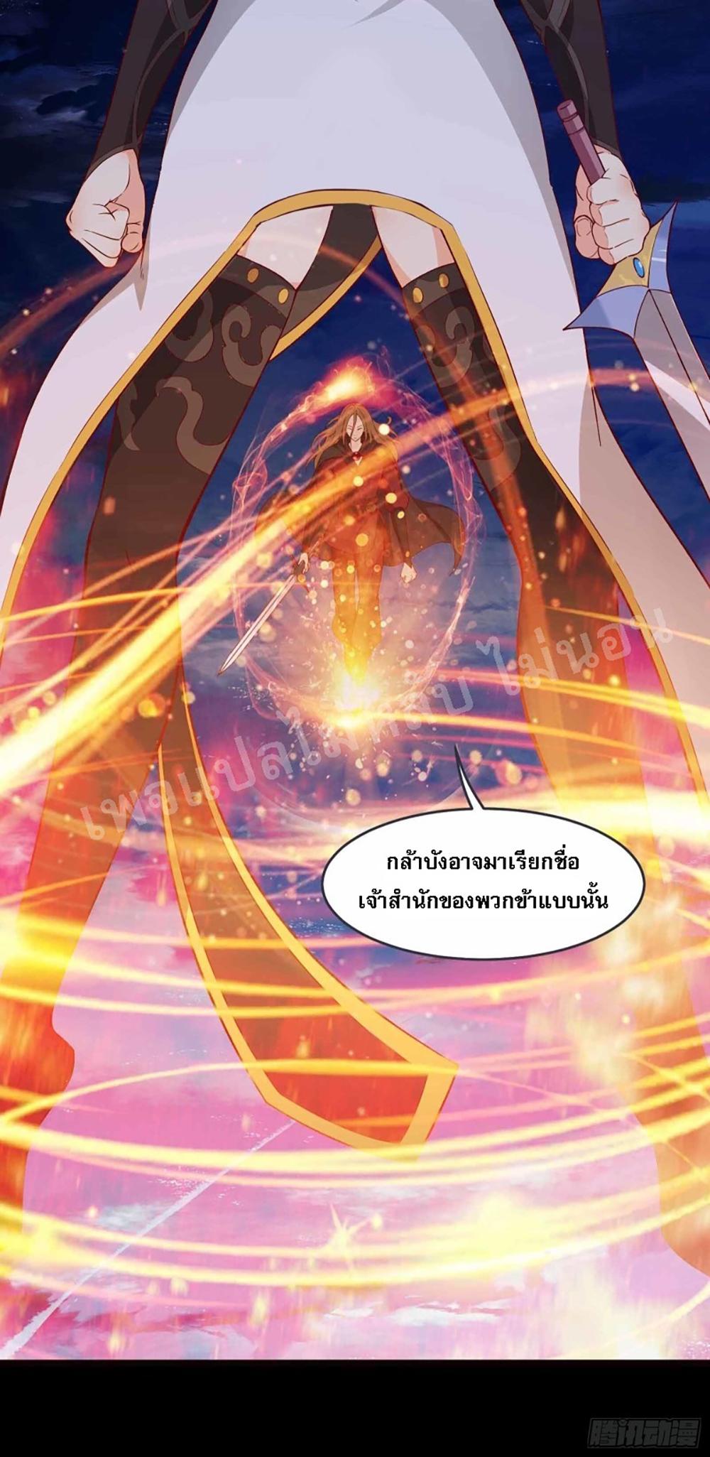 Manga-lc-com อ่านมังงะ อ่านการ์ตูน ออนไลน์ ฟรี My Harem is All Female Students ตอนที่ 1 2 3 4 5 6 7 8 9 10 11 12 13 14 ฟรี ไม่มีโฆษณา Manga-lc - อ่าน มังงะ อ่าน การ์ตูน ออนไลน์ อ่านมังงะ ฟรี