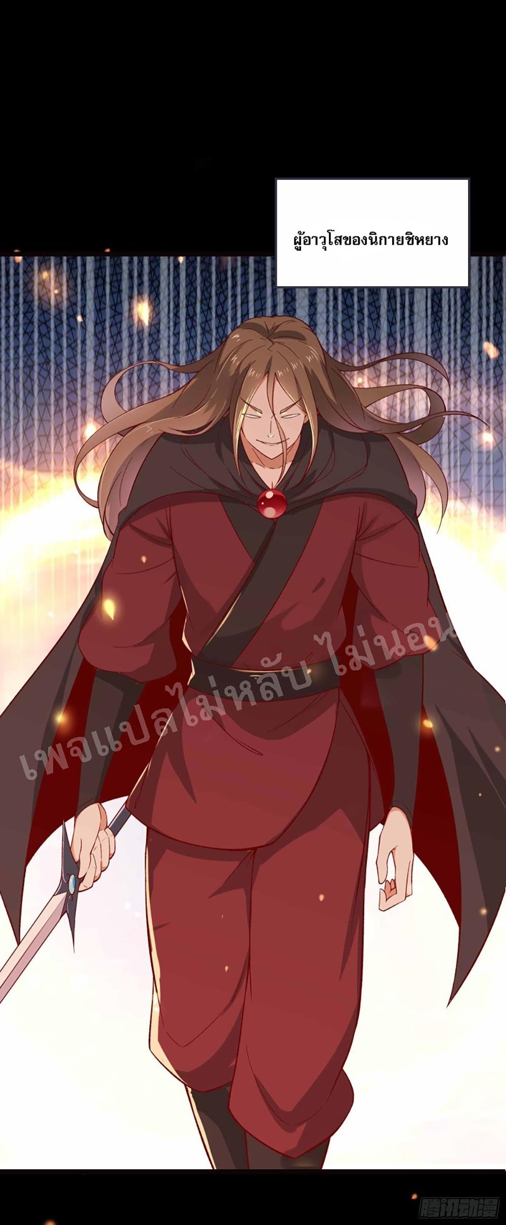 Manga-lc-com อ่านมังงะ อ่านการ์ตูน ออนไลน์ ฟรี My Harem is All Female Students ตอนที่ 1 2 3 4 5 6 7 8 9 10 11 12 13 14 ฟรี ไม่มีโฆษณา Manga-lc - อ่าน มังงะ อ่าน การ์ตูน ออนไลน์ อ่านมังงะ ฟรี