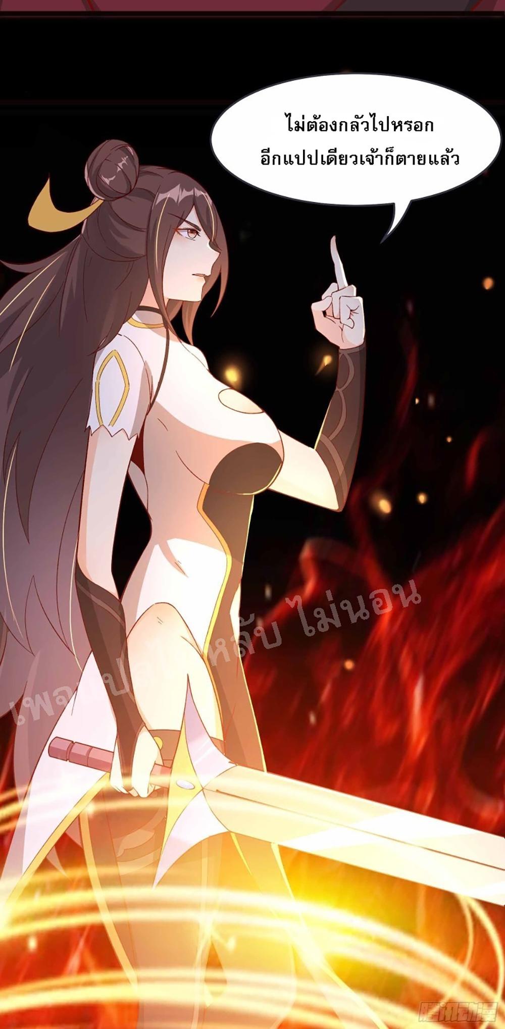 Manga-lc-com อ่านมังงะ อ่านการ์ตูน ออนไลน์ ฟรี My Harem is All Female Students ตอนที่ 1 2 3 4 5 6 7 8 9 10 11 12 13 14 ฟรี ไม่มีโฆษณา Manga-lc - อ่าน มังงะ อ่าน การ์ตูน ออนไลน์ อ่านมังงะ ฟรี