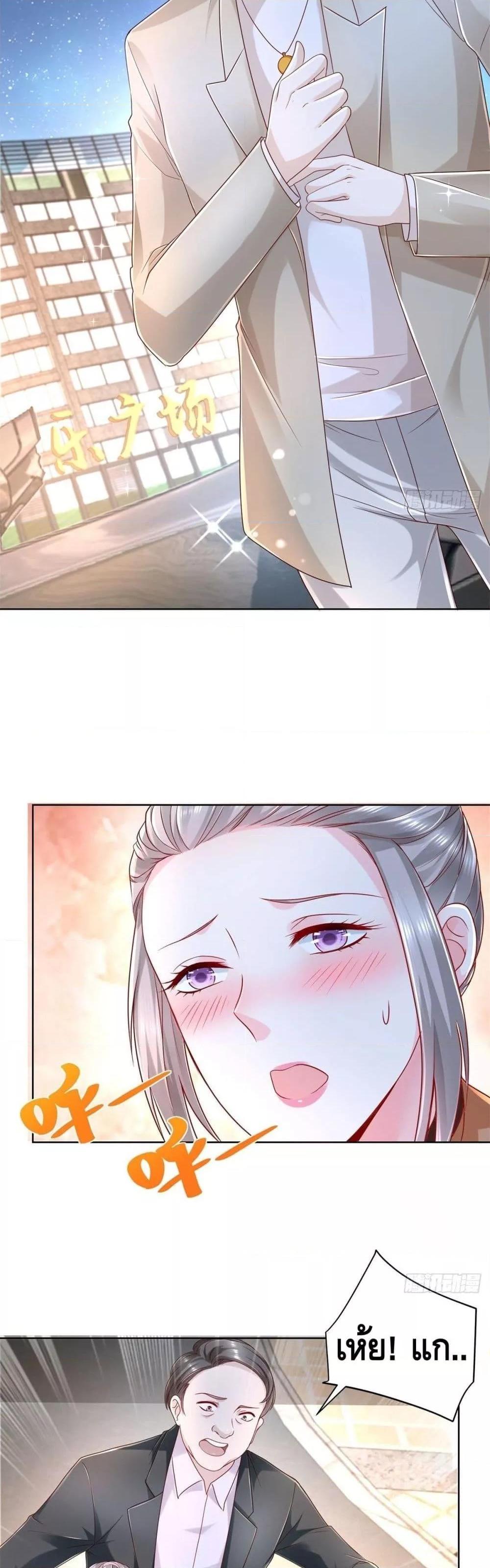 Manga-lc-com อ่านมังงะ อ่านการ์ตูน ออนไลน์ ฟรี RandomlyHaveA ตอนที่ 1 2 3 4 5 6 7 8 9 10 11 12 13 14 ฟรี ไม่มีโฆษณา Manga-lc - อ่าน มังงะ อ่าน การ์ตูน ออนไลน์ อ่านมังงะ ฟรี