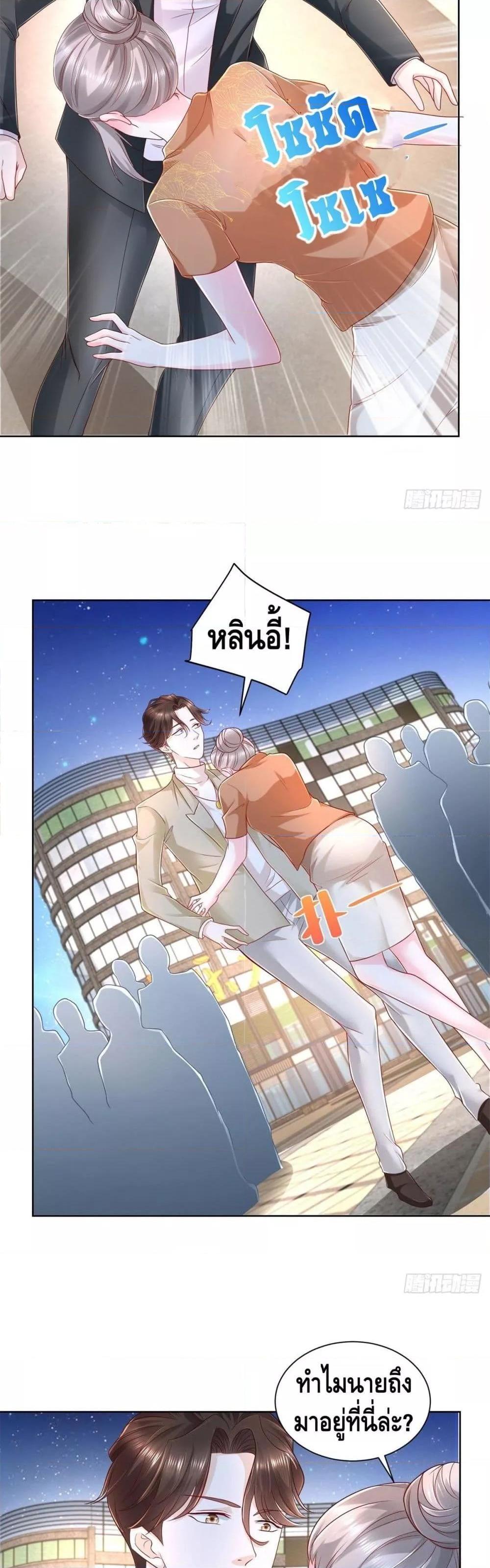 Manga-lc-com อ่านมังงะ อ่านการ์ตูน ออนไลน์ ฟรี RandomlyHaveA ตอนที่ 1 2 3 4 5 6 7 8 9 10 11 12 13 14 ฟรี ไม่มีโฆษณา Manga-lc - อ่าน มังงะ อ่าน การ์ตูน ออนไลน์ อ่านมังงะ ฟรี