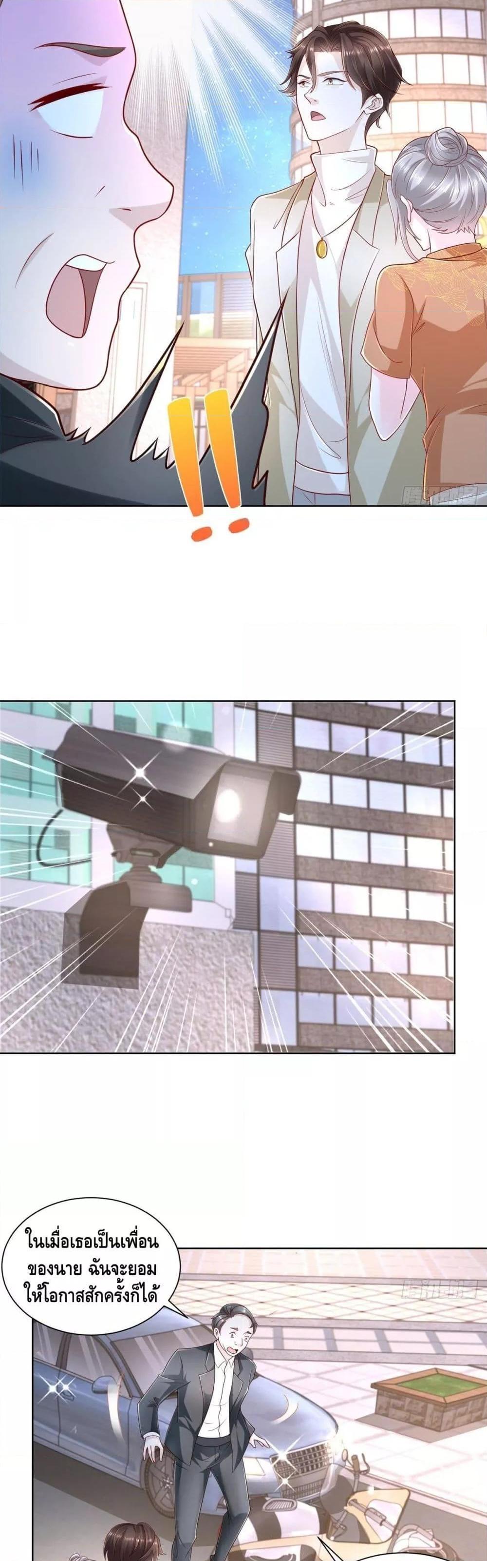 Manga-lc-com อ่านมังงะ อ่านการ์ตูน ออนไลน์ ฟรี RandomlyHaveA ตอนที่ 1 2 3 4 5 6 7 8 9 10 11 12 13 14 ฟรี ไม่มีโฆษณา Manga-lc - อ่าน มังงะ อ่าน การ์ตูน ออนไลน์ อ่านมังงะ ฟรี