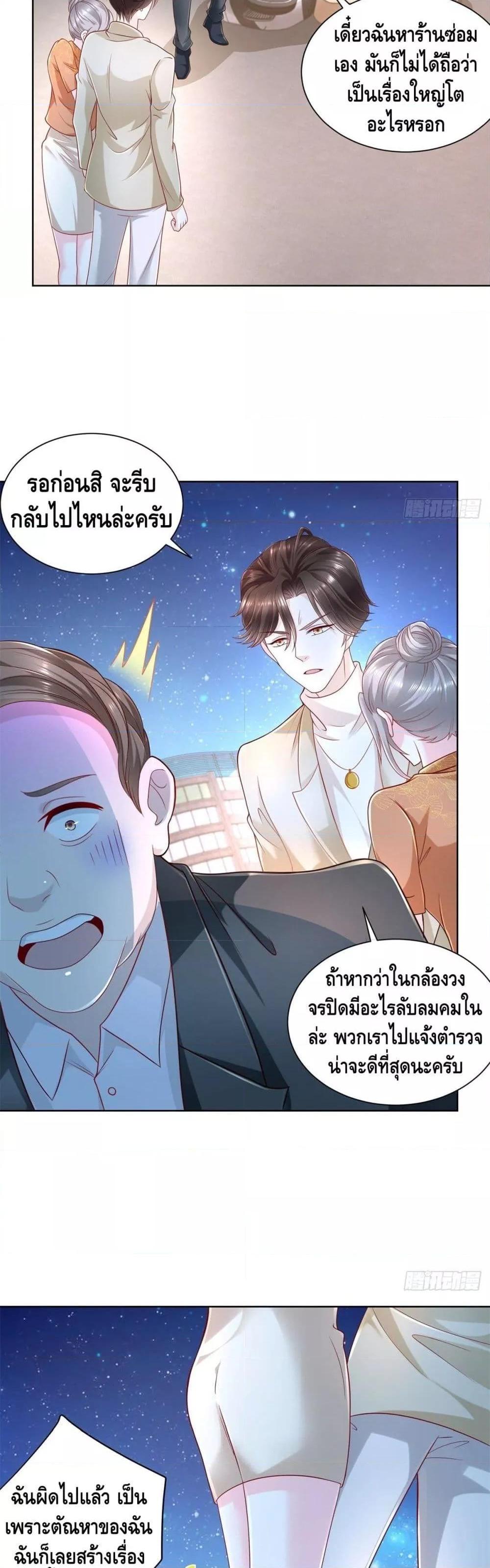 Manga-lc-com อ่านมังงะ อ่านการ์ตูน ออนไลน์ ฟรี RandomlyHaveA ตอนที่ 1 2 3 4 5 6 7 8 9 10 11 12 13 14 ฟรี ไม่มีโฆษณา Manga-lc - อ่าน มังงะ อ่าน การ์ตูน ออนไลน์ อ่านมังงะ ฟรี