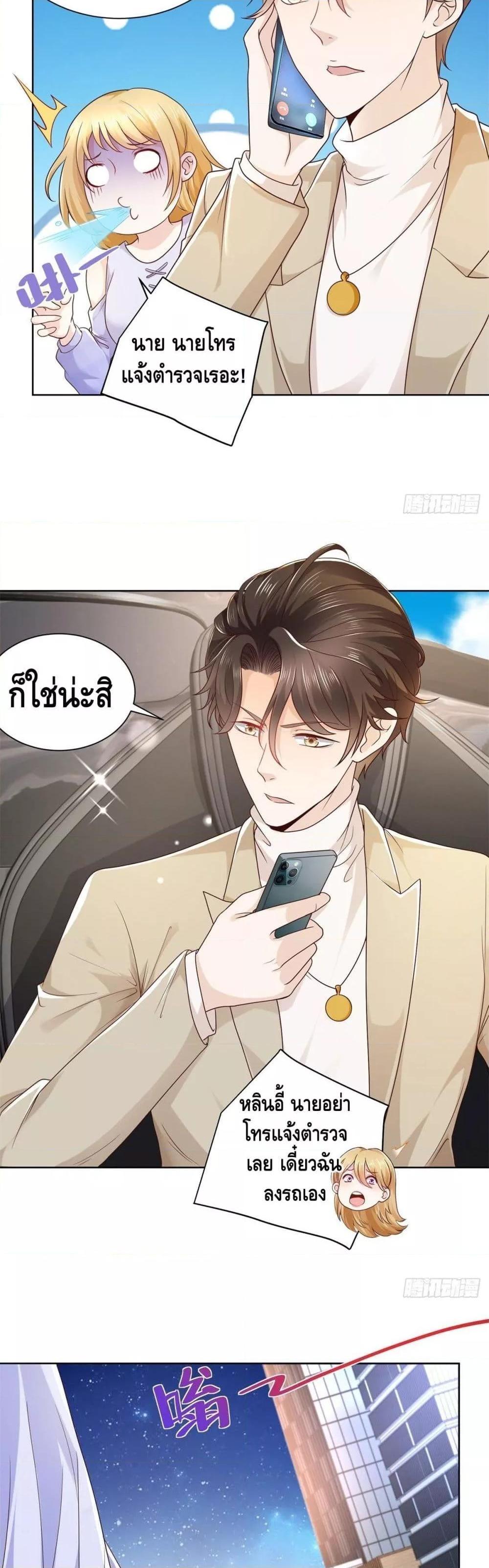 Manga-lc-com อ่านมังงะ อ่านการ์ตูน ออนไลน์ ฟรี RandomlyHaveA ตอนที่ 1 2 3 4 5 6 7 8 9 10 11 12 13 14 ฟรี ไม่มีโฆษณา Manga-lc - อ่าน มังงะ อ่าน การ์ตูน ออนไลน์ อ่านมังงะ ฟรี