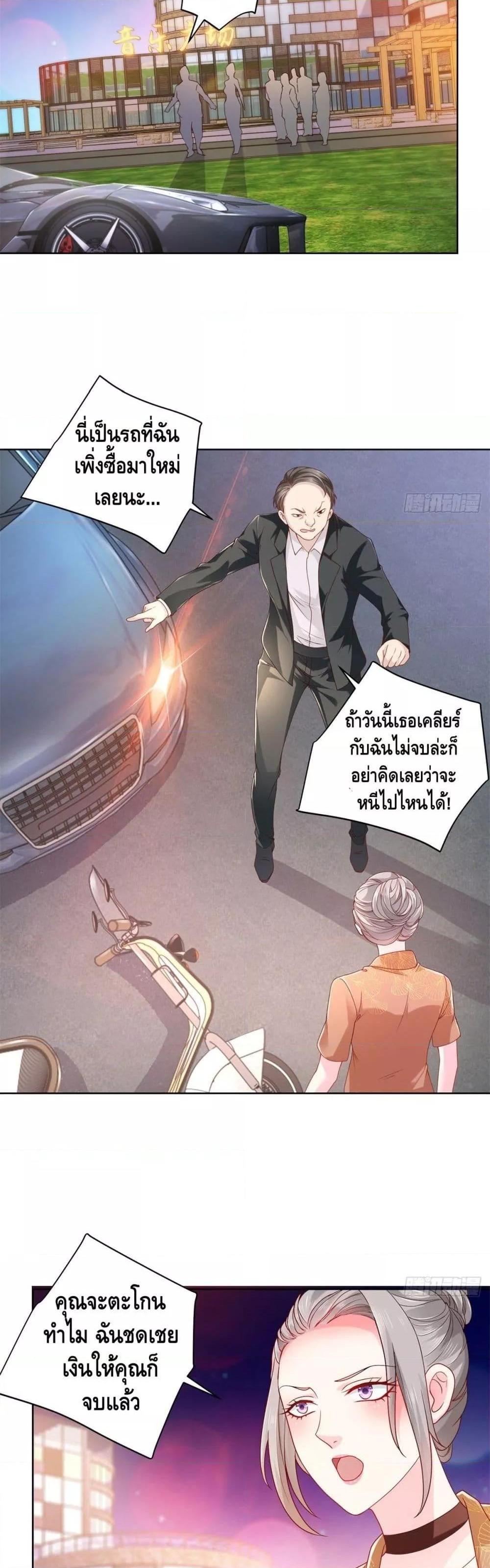 Manga-lc-com อ่านมังงะ อ่านการ์ตูน ออนไลน์ ฟรี RandomlyHaveA ตอนที่ 1 2 3 4 5 6 7 8 9 10 11 12 13 14 ฟรี ไม่มีโฆษณา Manga-lc - อ่าน มังงะ อ่าน การ์ตูน ออนไลน์ อ่านมังงะ ฟรี