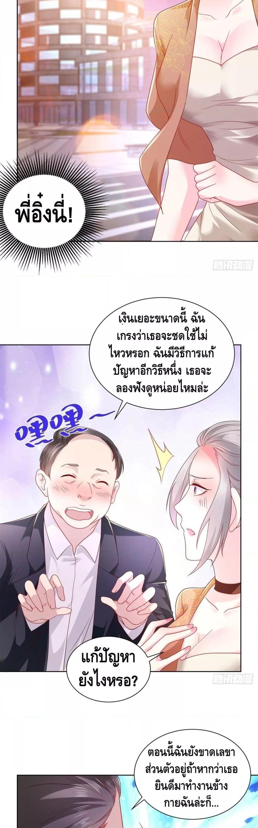 Manga-lc-com อ่านมังงะ อ่านการ์ตูน ออนไลน์ ฟรี RandomlyHaveA ตอนที่ 1 2 3 4 5 6 7 8 9 10 11 12 13 14 ฟรี ไม่มีโฆษณา Manga-lc - อ่าน มังงะ อ่าน การ์ตูน ออนไลน์ อ่านมังงะ ฟรี