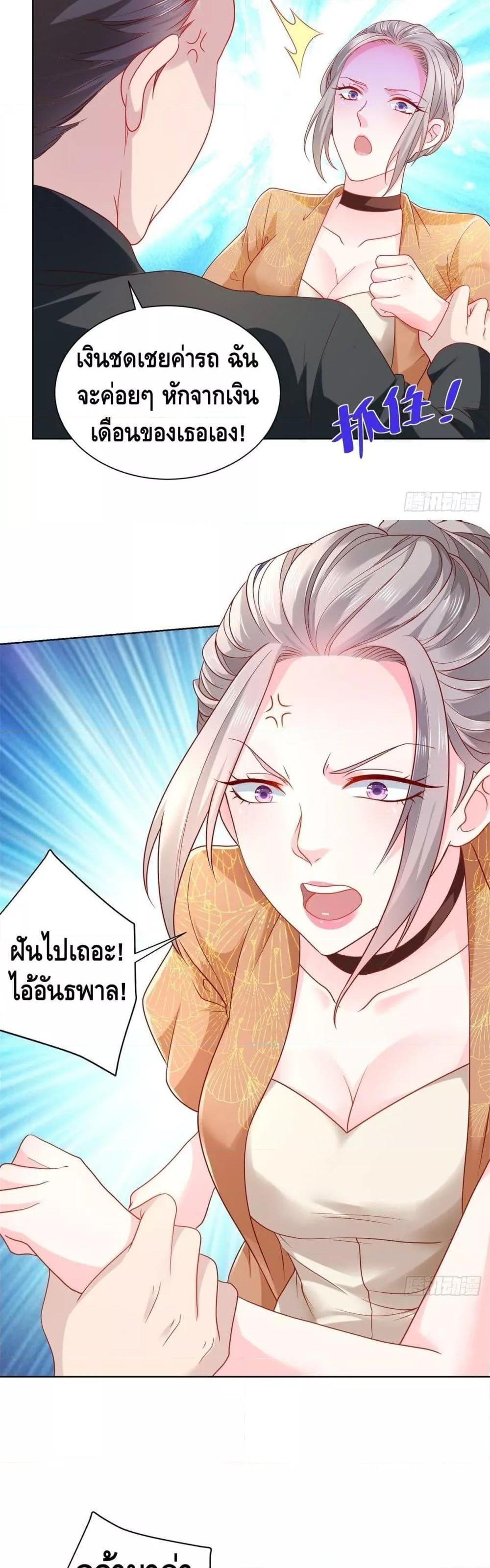 Manga-lc-com อ่านมังงะ อ่านการ์ตูน ออนไลน์ ฟรี RandomlyHaveA ตอนที่ 1 2 3 4 5 6 7 8 9 10 11 12 13 14 ฟรี ไม่มีโฆษณา Manga-lc - อ่าน มังงะ อ่าน การ์ตูน ออนไลน์ อ่านมังงะ ฟรี