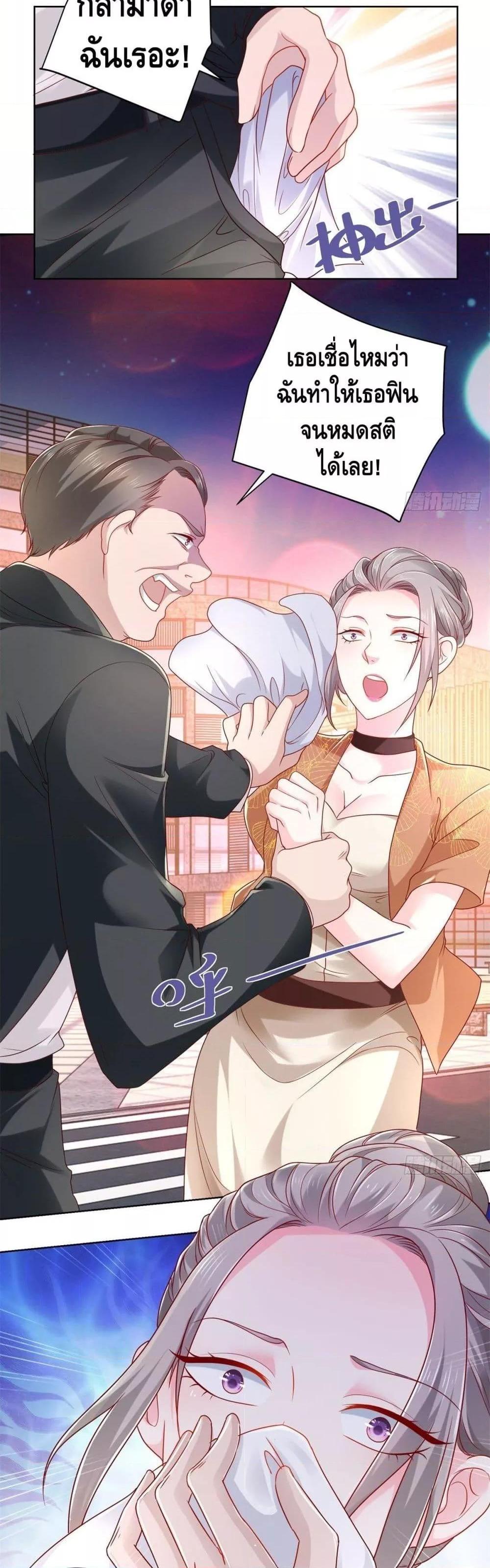 Manga-lc-com อ่านมังงะ อ่านการ์ตูน ออนไลน์ ฟรี RandomlyHaveA ตอนที่ 1 2 3 4 5 6 7 8 9 10 11 12 13 14 ฟรี ไม่มีโฆษณา Manga-lc - อ่าน มังงะ อ่าน การ์ตูน ออนไลน์ อ่านมังงะ ฟรี