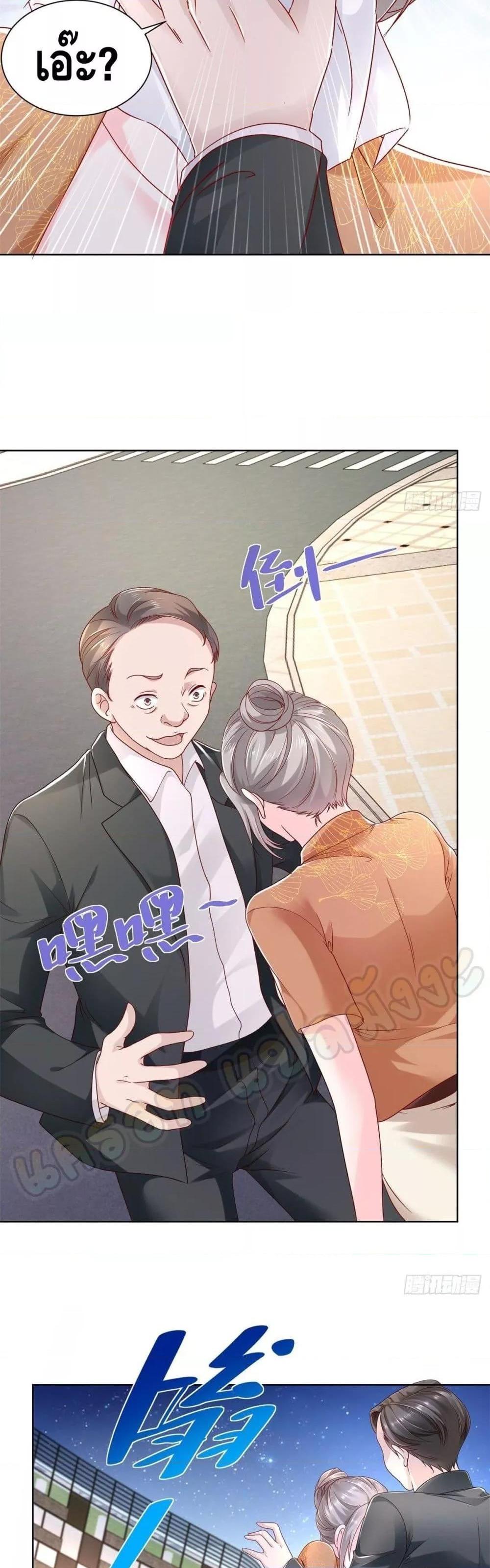 Manga-lc-com อ่านมังงะ อ่านการ์ตูน ออนไลน์ ฟรี RandomlyHaveA ตอนที่ 1 2 3 4 5 6 7 8 9 10 11 12 13 14 ฟรี ไม่มีโฆษณา Manga-lc - อ่าน มังงะ อ่าน การ์ตูน ออนไลน์ อ่านมังงะ ฟรี