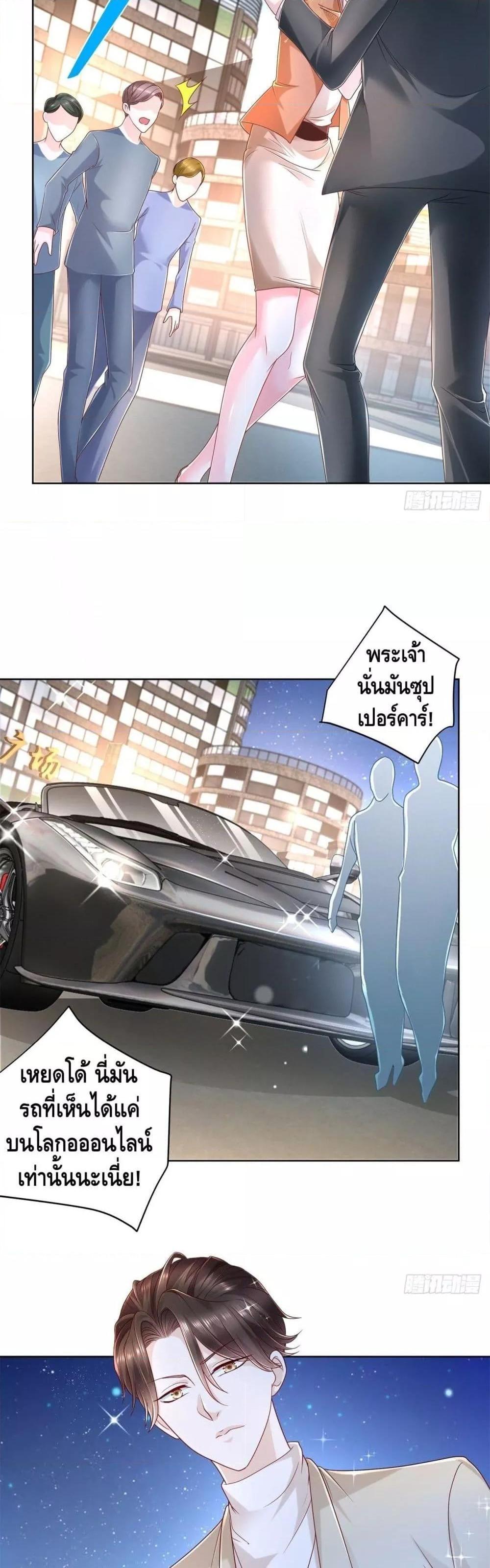 Manga-lc-com อ่านมังงะ อ่านการ์ตูน ออนไลน์ ฟรี RandomlyHaveA ตอนที่ 1 2 3 4 5 6 7 8 9 10 11 12 13 14 ฟรี ไม่มีโฆษณา Manga-lc - อ่าน มังงะ อ่าน การ์ตูน ออนไลน์ อ่านมังงะ ฟรี