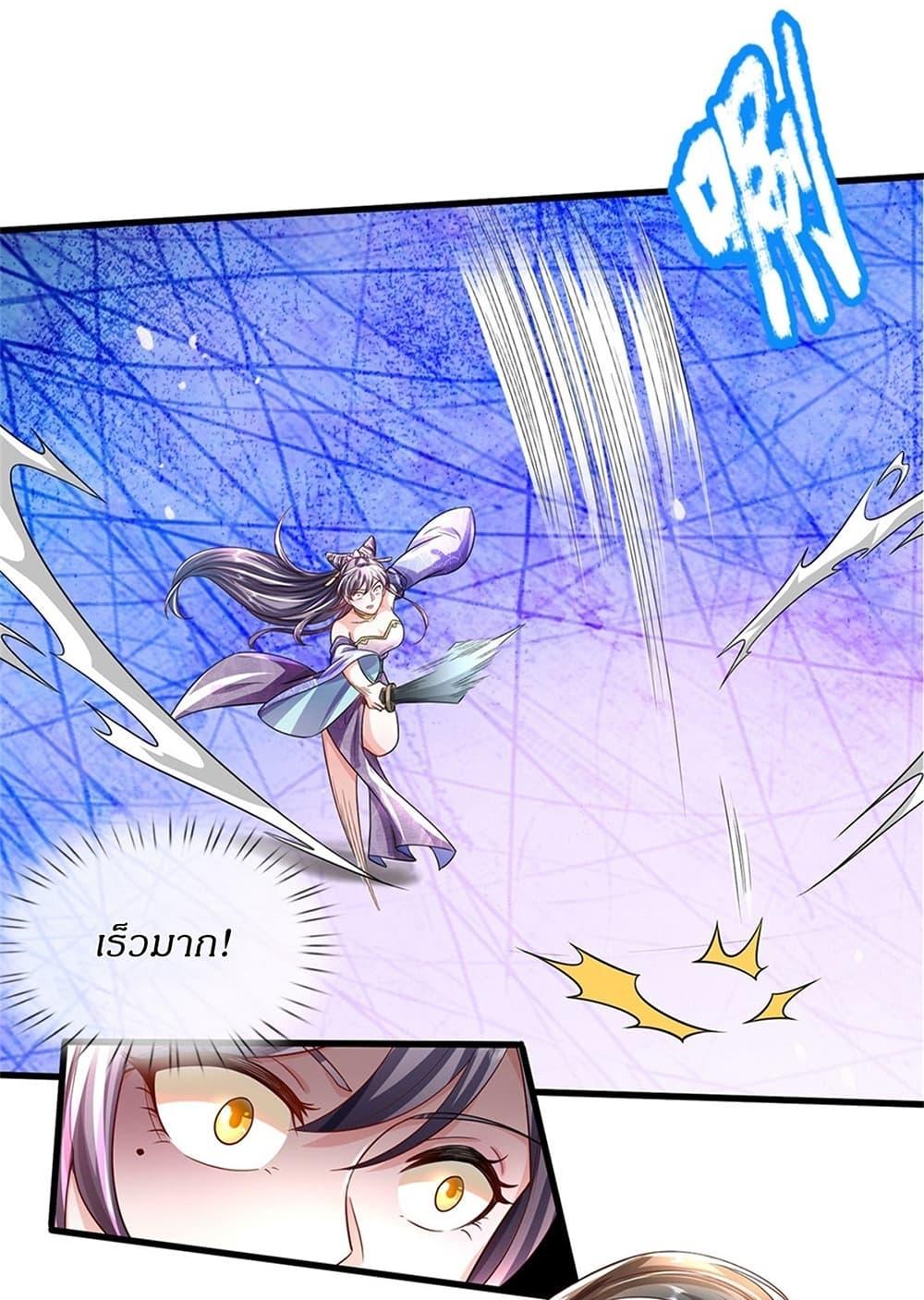 Manga-lc-com อ่านมังงะ อ่านการ์ตูน ออนไลน์ ฟรี I Can Change The Timeline of Everything ตอนที่ 1 2 3 4 5 6 7 8 9 10 11 12 13 14 ฟรี ไม่มีโฆษณา Manga-lc - อ่าน มังงะ อ่าน การ์ตูน ออนไลน์ อ่านมังงะ ฟรี