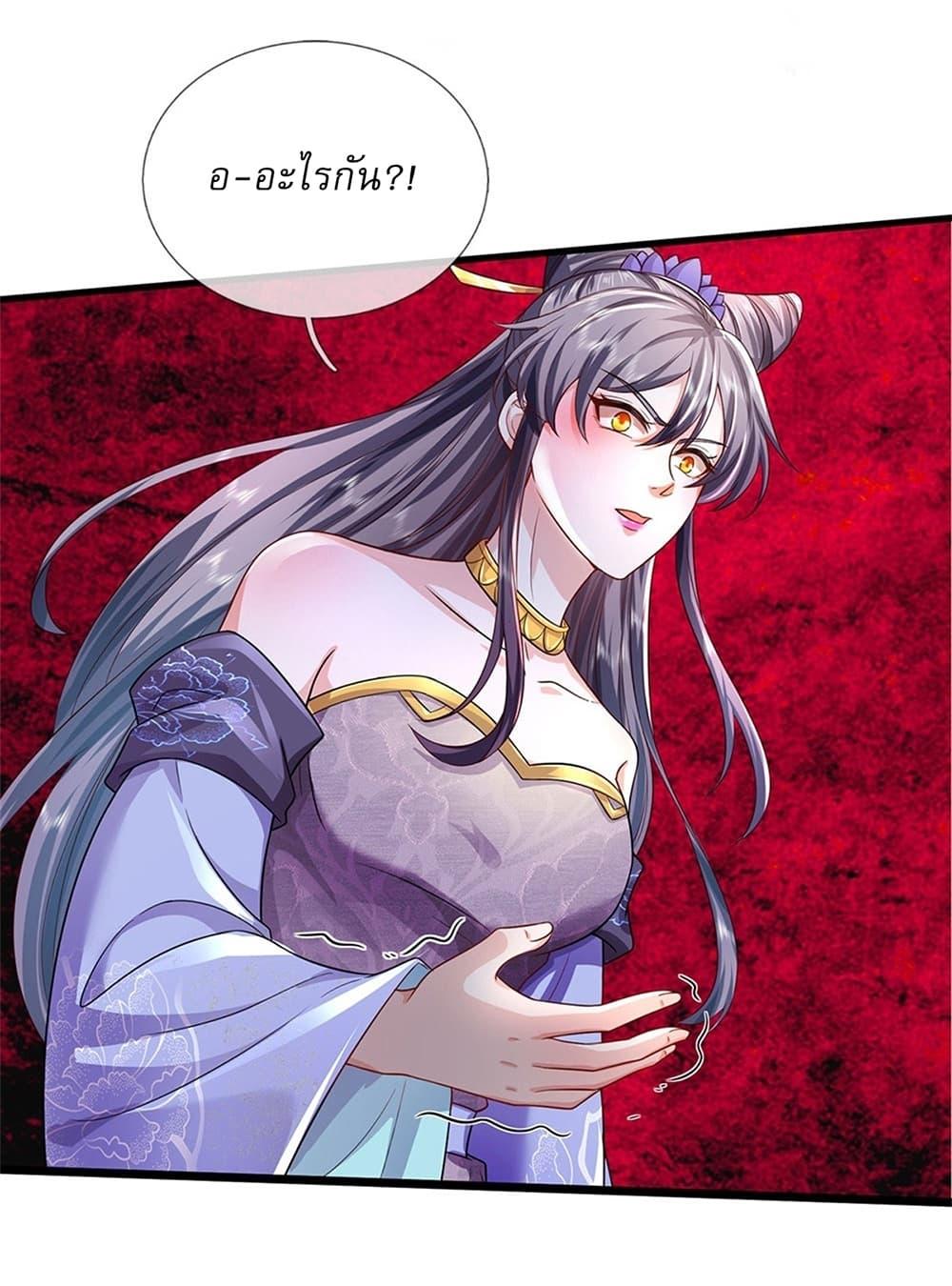 Manga-lc-com อ่านมังงะ อ่านการ์ตูน ออนไลน์ ฟรี I Can Change The Timeline of Everything ตอนที่ 1 2 3 4 5 6 7 8 9 10 11 12 13 14 ฟรี ไม่มีโฆษณา Manga-lc - อ่าน มังงะ อ่าน การ์ตูน ออนไลน์ อ่านมังงะ ฟรี