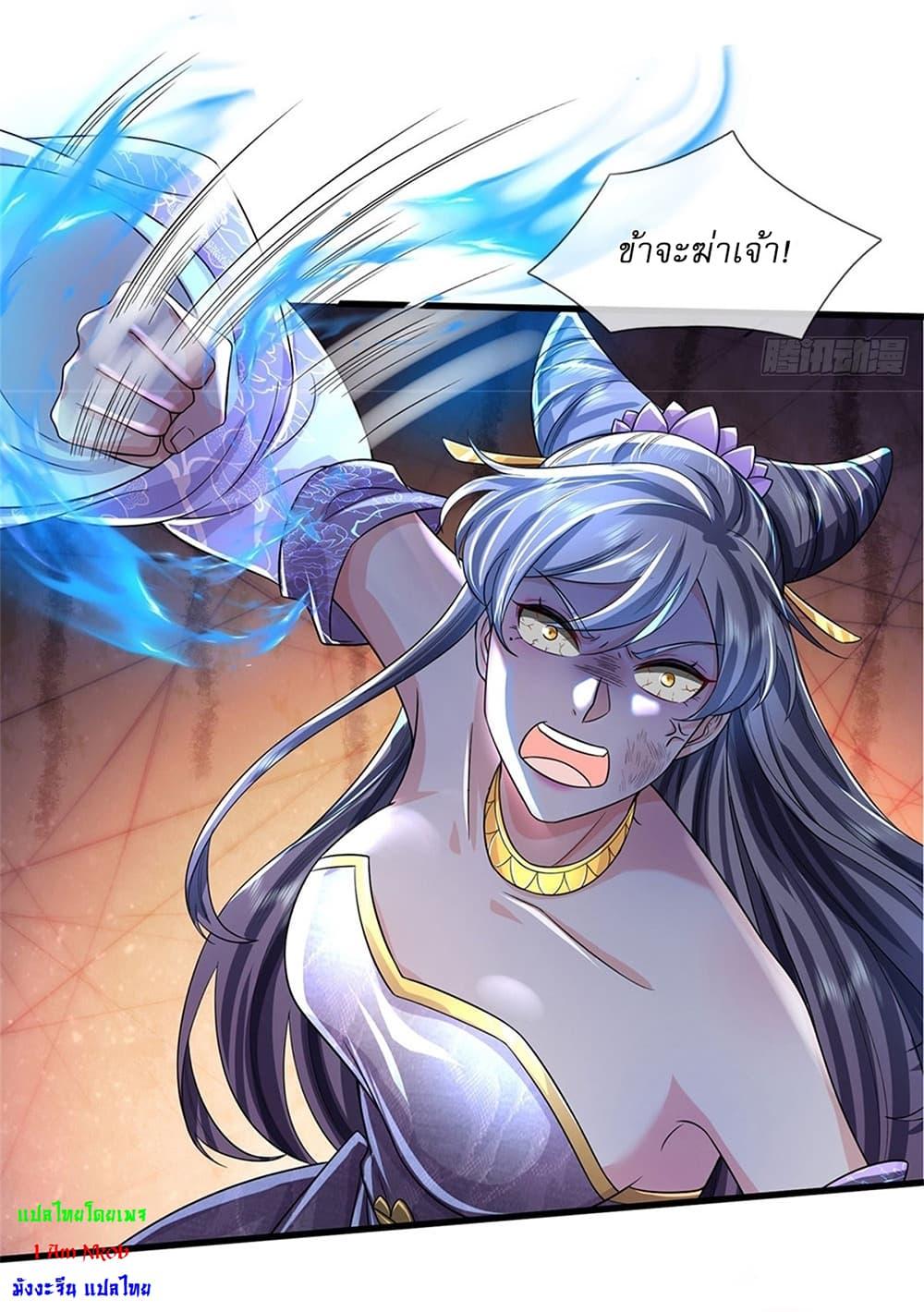 Manga-lc-com อ่านมังงะ อ่านการ์ตูน ออนไลน์ ฟรี I Can Change The Timeline of Everything ตอนที่ 1 2 3 4 5 6 7 8 9 10 11 12 13 14 ฟรี ไม่มีโฆษณา Manga-lc - อ่าน มังงะ อ่าน การ์ตูน ออนไลน์ อ่านมังงะ ฟรี