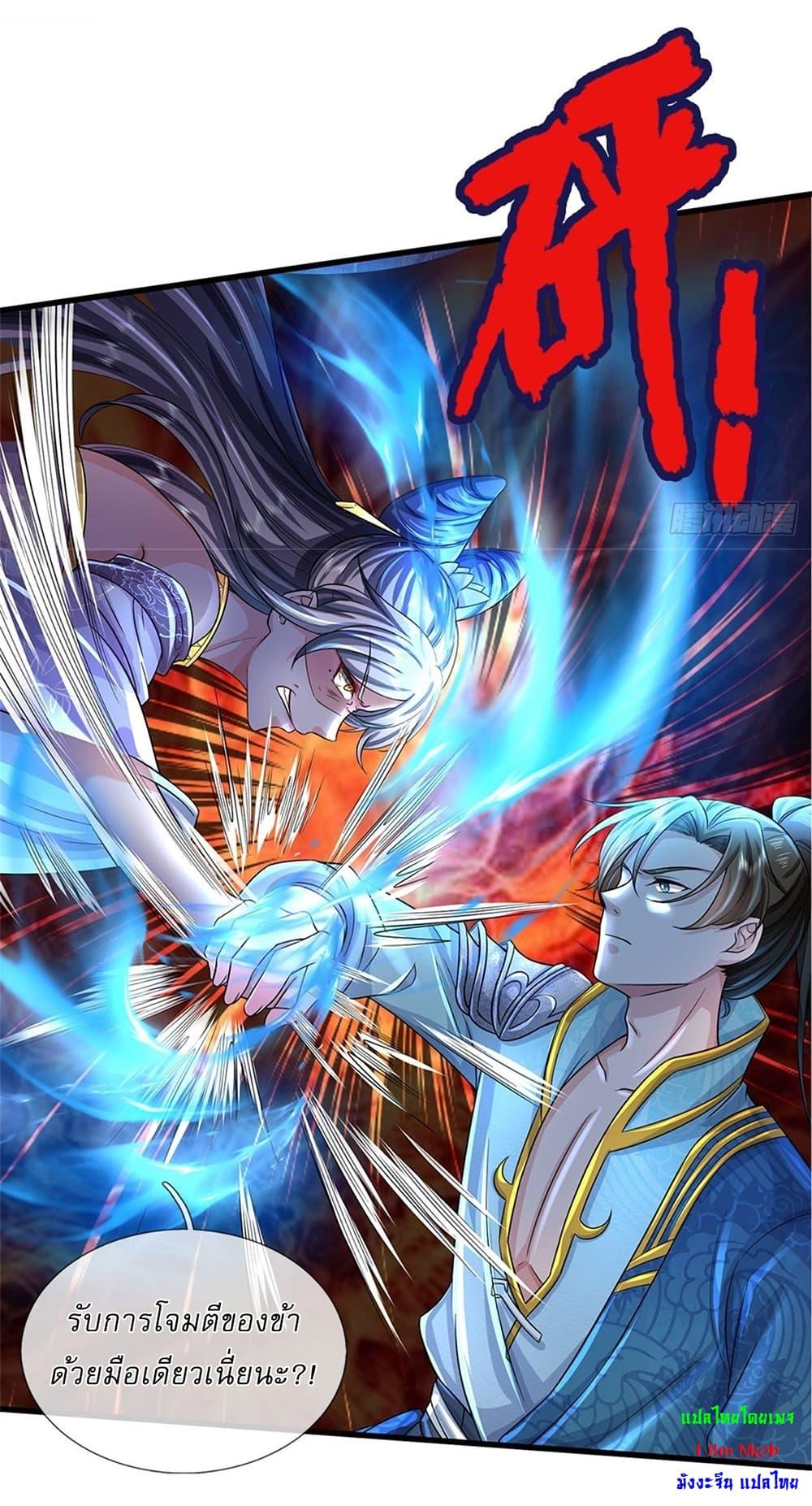 Manga-lc-com อ่านมังงะ อ่านการ์ตูน ออนไลน์ ฟรี I Can Change The Timeline of Everything ตอนที่ 1 2 3 4 5 6 7 8 9 10 11 12 13 14 ฟรี ไม่มีโฆษณา Manga-lc - อ่าน มังงะ อ่าน การ์ตูน ออนไลน์ อ่านมังงะ ฟรี