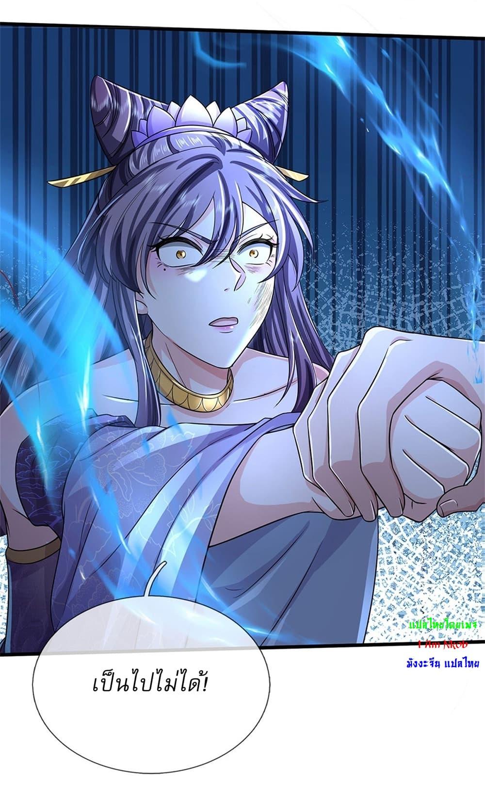 Manga-lc-com อ่านมังงะ อ่านการ์ตูน ออนไลน์ ฟรี I Can Change The Timeline of Everything ตอนที่ 1 2 3 4 5 6 7 8 9 10 11 12 13 14 ฟรี ไม่มีโฆษณา Manga-lc - อ่าน มังงะ อ่าน การ์ตูน ออนไลน์ อ่านมังงะ ฟรี