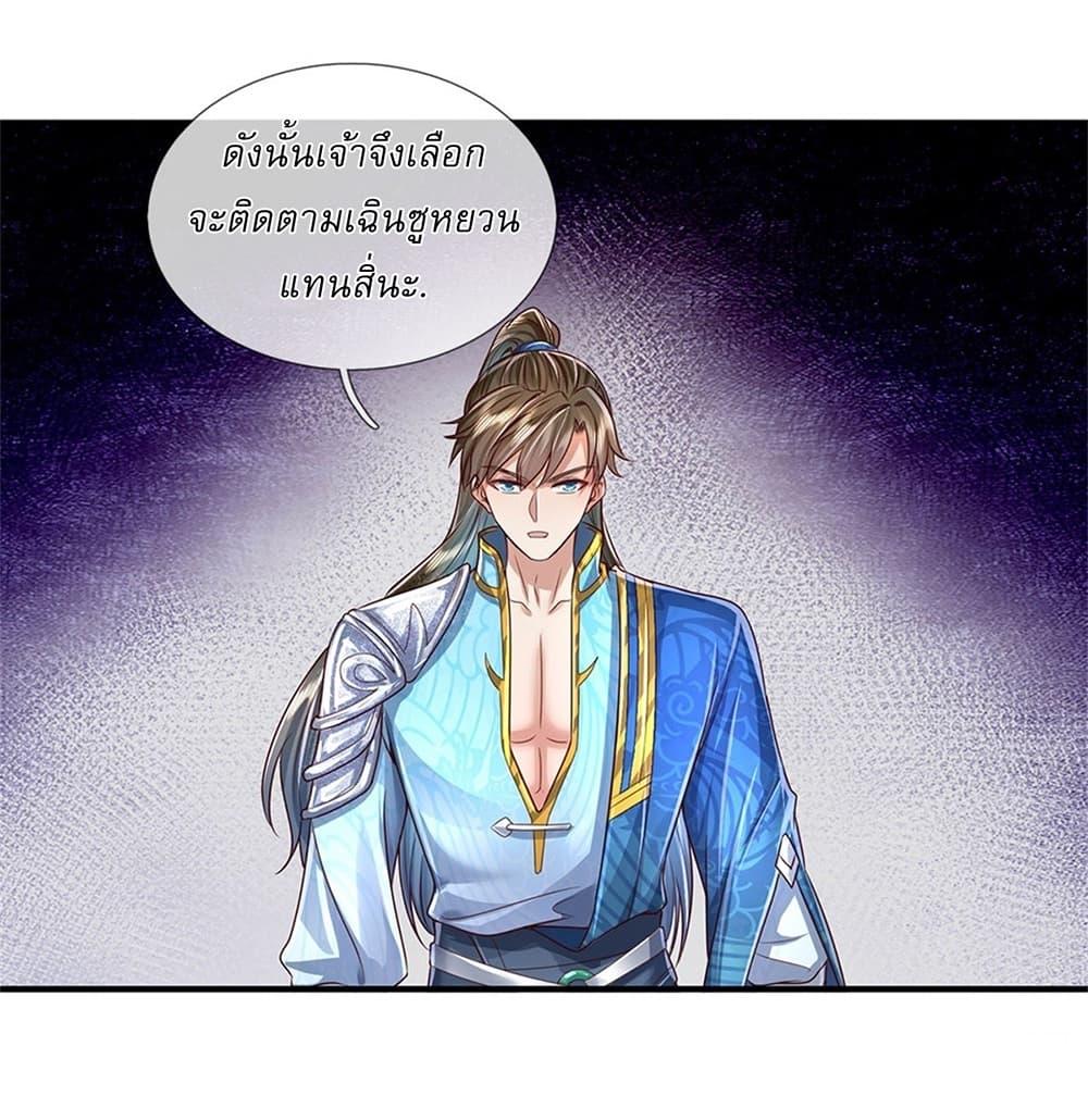 Manga-lc-com อ่านมังงะ อ่านการ์ตูน ออนไลน์ ฟรี I Can Change The Timeline of Everything ตอนที่ 1 2 3 4 5 6 7 8 9 10 11 12 13 14 ฟรี ไม่มีโฆษณา Manga-lc - อ่าน มังงะ อ่าน การ์ตูน ออนไลน์ อ่านมังงะ ฟรี