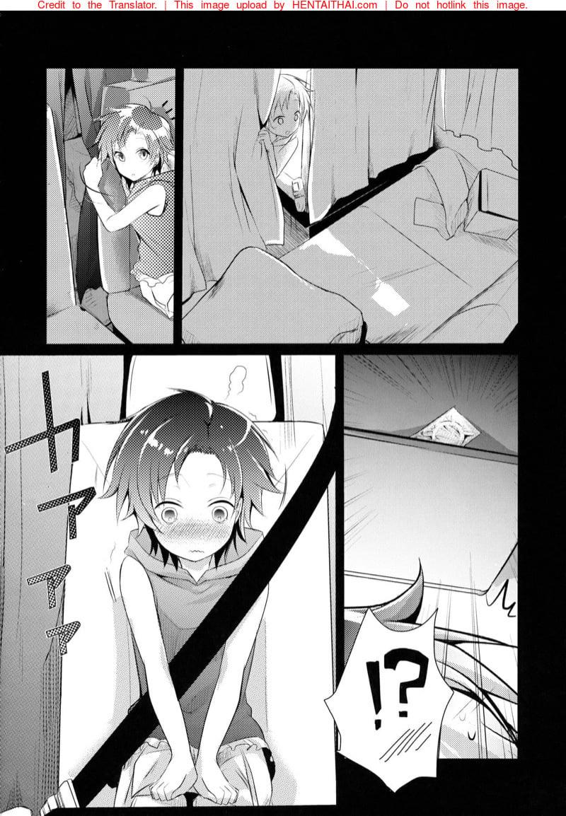 Doujin-Lc- อ่าน โดจิน มังฮวา เกาหลี ญี่ปุ่น จีน แปลไทย โดจิน  ไดอารี่ลับ จับเด็กปี้ ตอนที่ 1 2 3 4 5 6 7 8 9 10 11 12 13 14 ฟรี ไม่มีโฆษณา อ่าน โดจิน Manhwa เกาหลี ญี่ปุ่น จีน เรามีครบ คัดมาให้เน้นๆ โดจิน 18+ รับประกันความฟินโดย  Doujin Lc