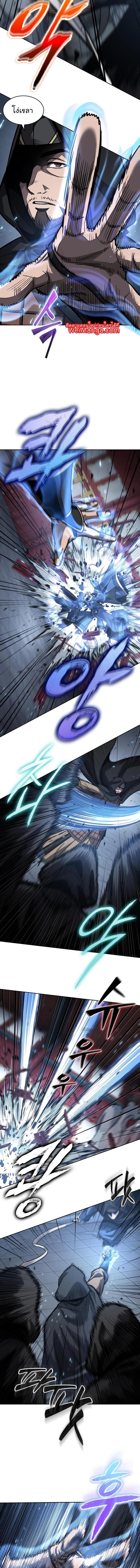 Manga-lc-com อ่านมังงะ อ่านการ์ตูน ออนไลน์ ฟรี Nano Machine ตอนที่ 1 2 3 4 5 6 7 8 9 10 11 12 13 14 ฟรี ไม่มีโฆษณา Manga-lc - อ่าน มังงะ อ่าน การ์ตูน ออนไลน์ อ่านมังงะ ฟรี