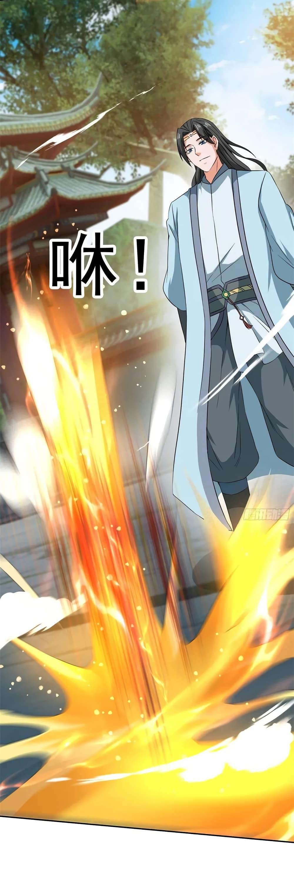 Manga-lc-com อ่านมังงะ อ่านการ์ตูน ออนไลน์ ฟรี When The System Opens After The Age Of 100 ตอนที่ 1 2 3 4 5 6 7 8 9 10 11 12 13 14 ฟรี ไม่มีโฆษณา Manga-lc - อ่าน มังงะ อ่าน การ์ตูน ออนไลน์ อ่านมังงะ ฟรี
