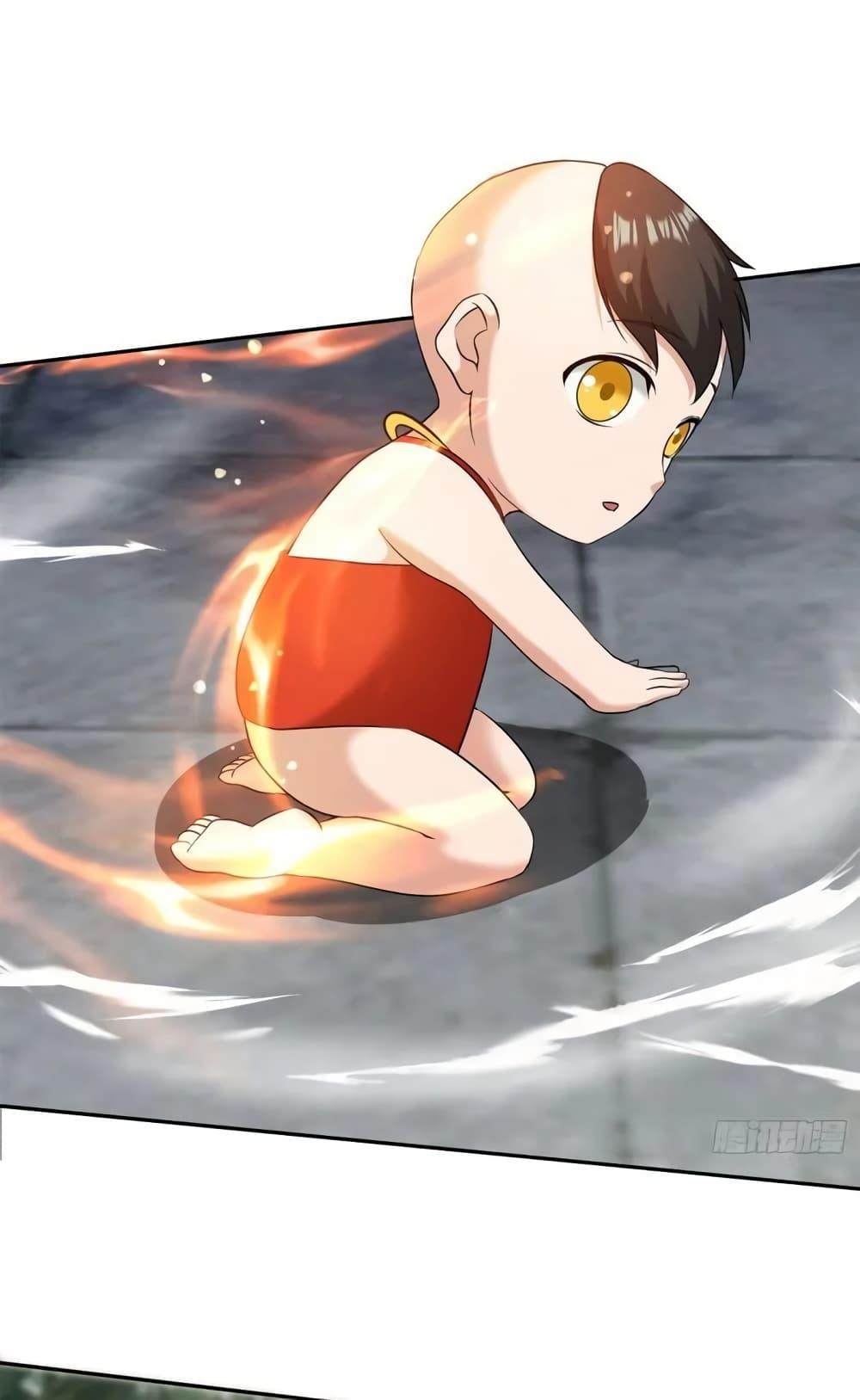 Manga-lc-com อ่านมังงะ อ่านการ์ตูน ออนไลน์ ฟรี When The System Opens After The Age Of 100 ตอนที่ 1 2 3 4 5 6 7 8 9 10 11 12 13 14 ฟรี ไม่มีโฆษณา Manga-lc - อ่าน มังงะ อ่าน การ์ตูน ออนไลน์ อ่านมังงะ ฟรี