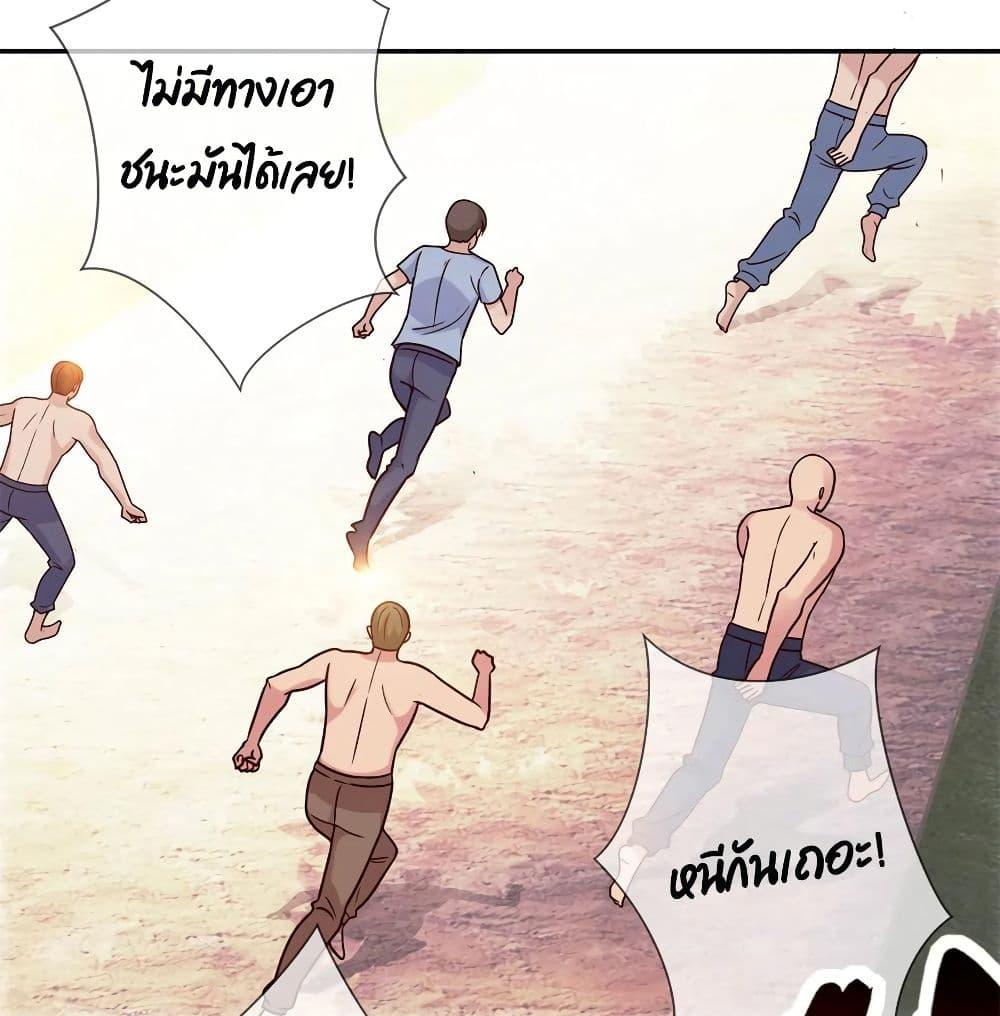 Manga-lc-com อ่านมังงะ อ่านการ์ตูน ออนไลน์ ฟรี Rebirth Earth Immortal Venerable ตอนที่ 1 2 3 4 5 6 7 8 9 10 11 12 13 14 ฟรี ไม่มีโฆษณา Manga-lc - อ่าน มังงะ อ่าน การ์ตูน ออนไลน์ อ่านมังงะ ฟรี