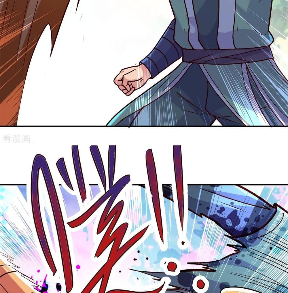 Manga-lc-com อ่านมังงะ อ่านการ์ตูน ออนไลน์ ฟรี Rebirth Earth Immortal Venerable ตอนที่ 1 2 3 4 5 6 7 8 9 10 11 12 13 14 ฟรี ไม่มีโฆษณา Manga-lc - อ่าน มังงะ อ่าน การ์ตูน ออนไลน์ อ่านมังงะ ฟรี